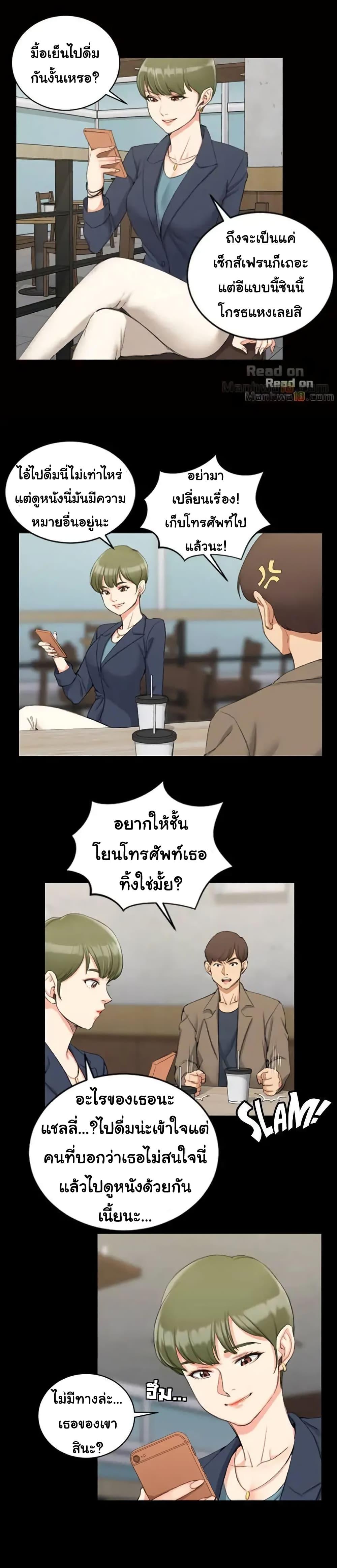 Doujin-Lc- อ่าน โดจิน มังฮวา เกาหลี ญี่ปุ่น จีน แปลไทย His Place ตอนที่ 1 2 3 4 5 6 7 8 9 10 11 12 13 14 ฟรี ไม่มีโฆษณา อ่าน โดจิน Manhwa เกาหลี ญี่ปุ่น จีน เรามีครบ คัดมาให้เน้นๆ โดจิน 18+ รับประกันความฟินโดย  Doujin Lc
