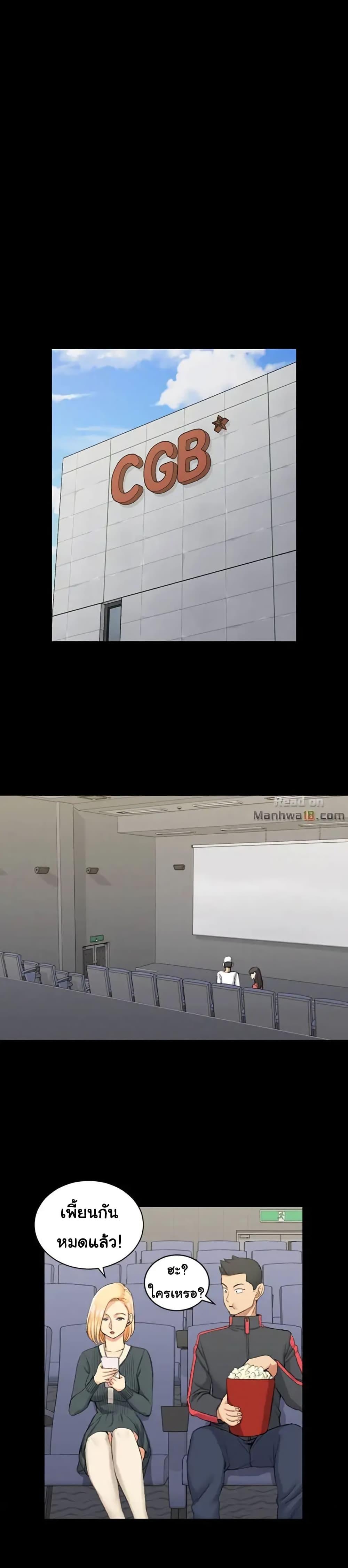 Doujin-Lc- อ่าน โดจิน มังฮวา เกาหลี ญี่ปุ่น จีน แปลไทย His Place ตอนที่ 1 2 3 4 5 6 7 8 9 10 11 12 13 14 ฟรี ไม่มีโฆษณา อ่าน โดจิน Manhwa เกาหลี ญี่ปุ่น จีน เรามีครบ คัดมาให้เน้นๆ โดจิน 18+ รับประกันความฟินโดย  Doujin Lc