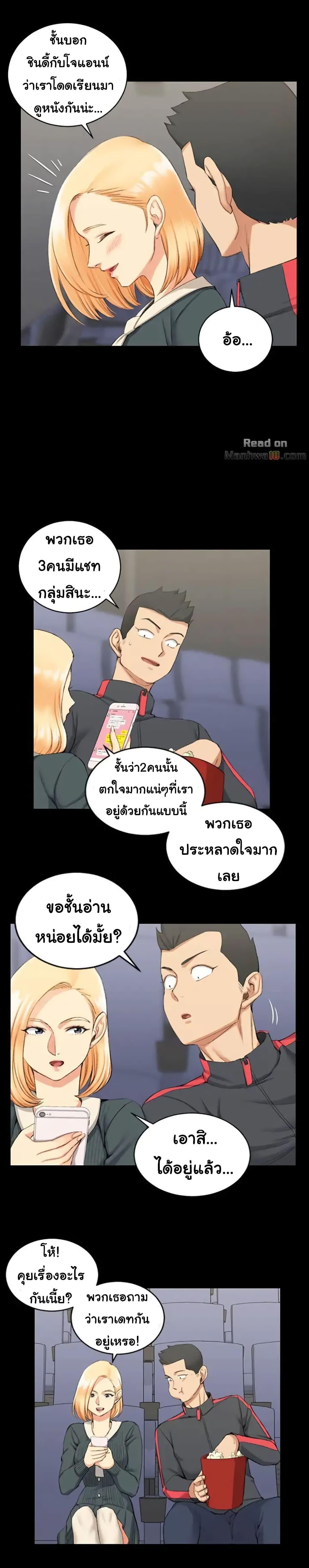 Doujin-Lc- อ่าน โดจิน มังฮวา เกาหลี ญี่ปุ่น จีน แปลไทย His Place ตอนที่ 1 2 3 4 5 6 7 8 9 10 11 12 13 14 ฟรี ไม่มีโฆษณา อ่าน โดจิน Manhwa เกาหลี ญี่ปุ่น จีน เรามีครบ คัดมาให้เน้นๆ โดจิน 18+ รับประกันความฟินโดย  Doujin Lc