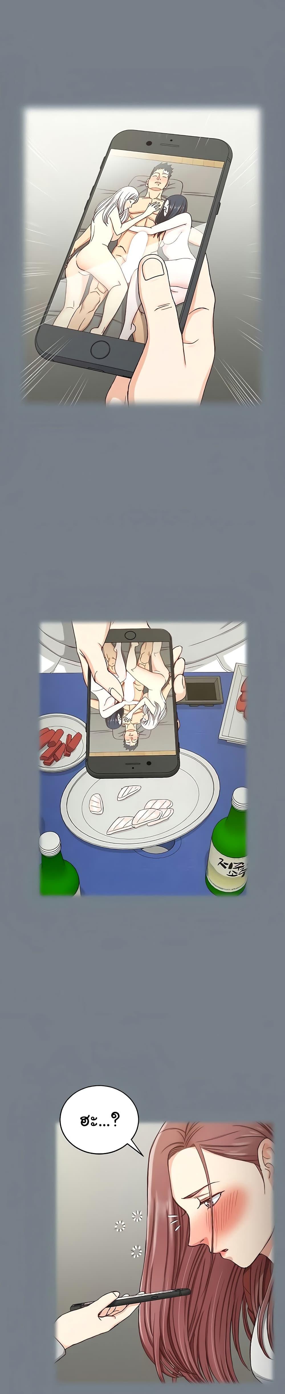 Doujin-Lc- อ่าน โดจิน มังฮวา เกาหลี ญี่ปุ่น จีน แปลไทย His Place ตอนที่ 1 2 3 4 5 6 7 8 9 10 11 12 13 14 ฟรี ไม่มีโฆษณา อ่าน โดจิน Manhwa เกาหลี ญี่ปุ่น จีน เรามีครบ คัดมาให้เน้นๆ โดจิน 18+ รับประกันความฟินโดย  Doujin Lc
