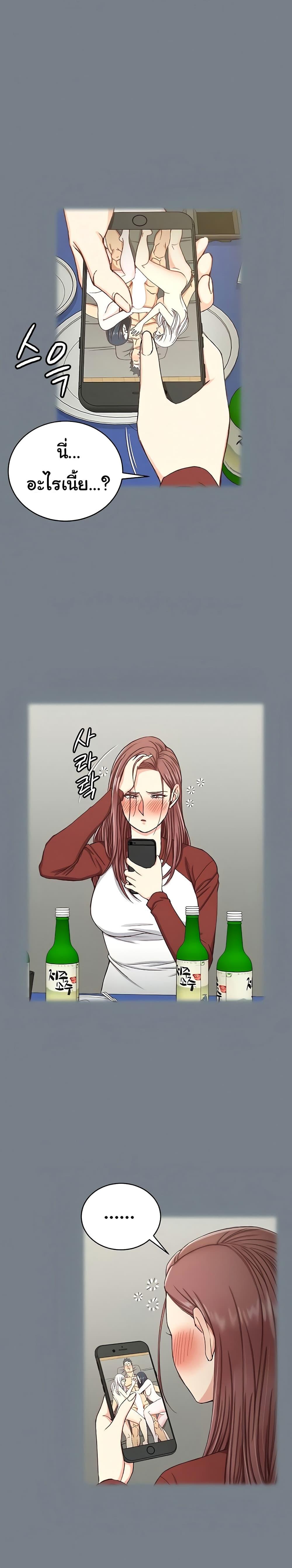 Doujin-Lc- อ่าน โดจิน มังฮวา เกาหลี ญี่ปุ่น จีน แปลไทย His Place ตอนที่ 1 2 3 4 5 6 7 8 9 10 11 12 13 14 ฟรี ไม่มีโฆษณา อ่าน โดจิน Manhwa เกาหลี ญี่ปุ่น จีน เรามีครบ คัดมาให้เน้นๆ โดจิน 18+ รับประกันความฟินโดย  Doujin Lc
