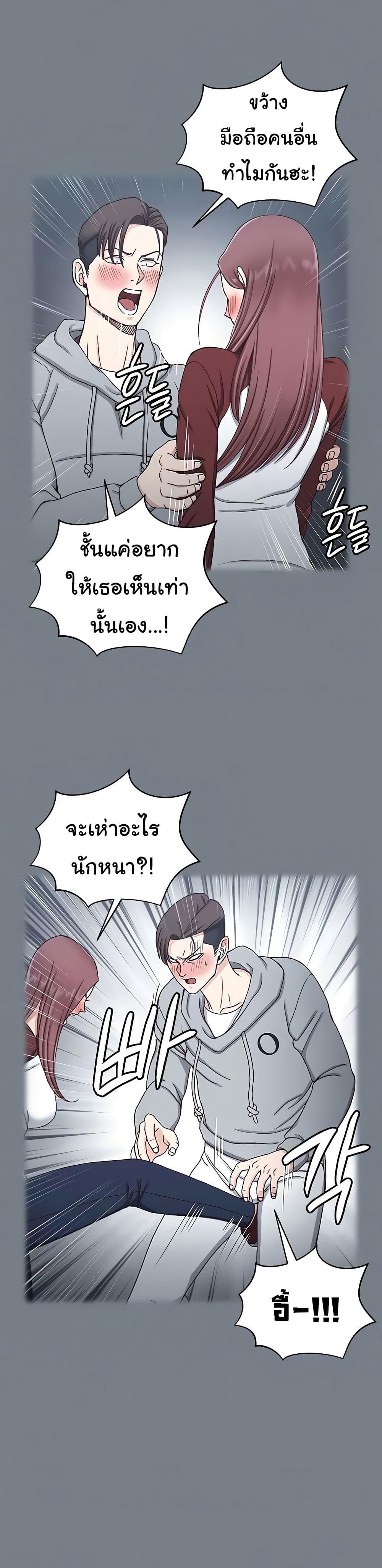 Doujin-Lc- อ่าน โดจิน มังฮวา เกาหลี ญี่ปุ่น จีน แปลไทย His Place ตอนที่ 1 2 3 4 5 6 7 8 9 10 11 12 13 14 ฟรี ไม่มีโฆษณา อ่าน โดจิน Manhwa เกาหลี ญี่ปุ่น จีน เรามีครบ คัดมาให้เน้นๆ โดจิน 18+ รับประกันความฟินโดย  Doujin Lc