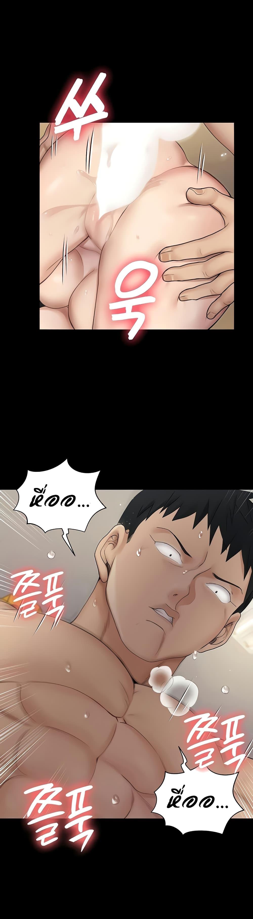 Doujin-Lc- อ่าน โดจิน มังฮวา เกาหลี ญี่ปุ่น จีน แปลไทย His Place ตอนที่ 1 2 3 4 5 6 7 8 9 10 11 12 13 14 ฟรี ไม่มีโฆษณา อ่าน โดจิน Manhwa เกาหลี ญี่ปุ่น จีน เรามีครบ คัดมาให้เน้นๆ โดจิน 18+ รับประกันความฟินโดย  Doujin Lc