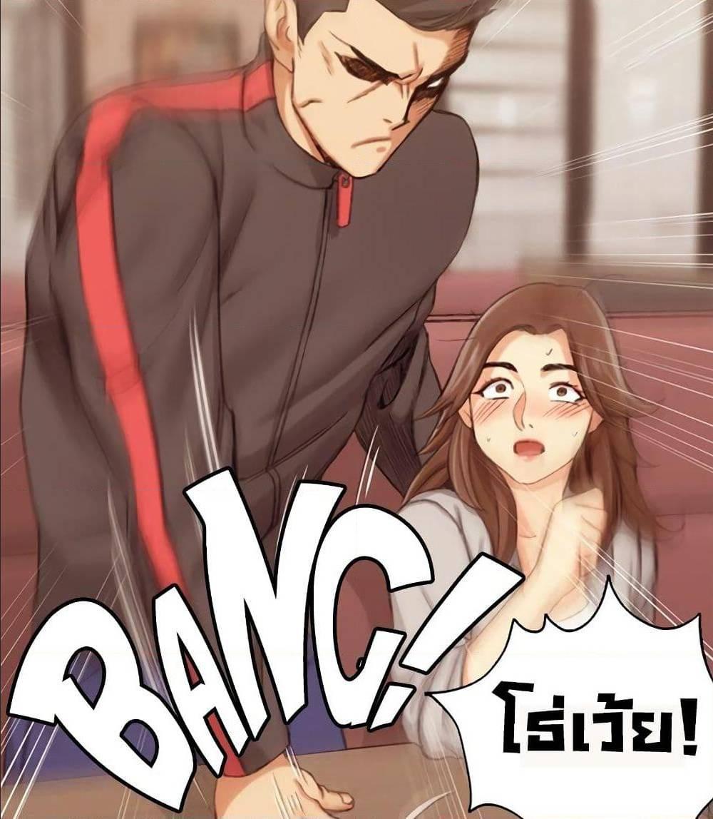 Doujin-Lc- อ่าน โดจิน มังฮวา เกาหลี ญี่ปุ่น จีน แปลไทย His Place ตอนที่ 1 2 3 4 5 6 7 8 9 10 11 12 13 14 ฟรี ไม่มีโฆษณา อ่าน โดจิน Manhwa เกาหลี ญี่ปุ่น จีน เรามีครบ คัดมาให้เน้นๆ โดจิน 18+ รับประกันความฟินโดย  Doujin Lc