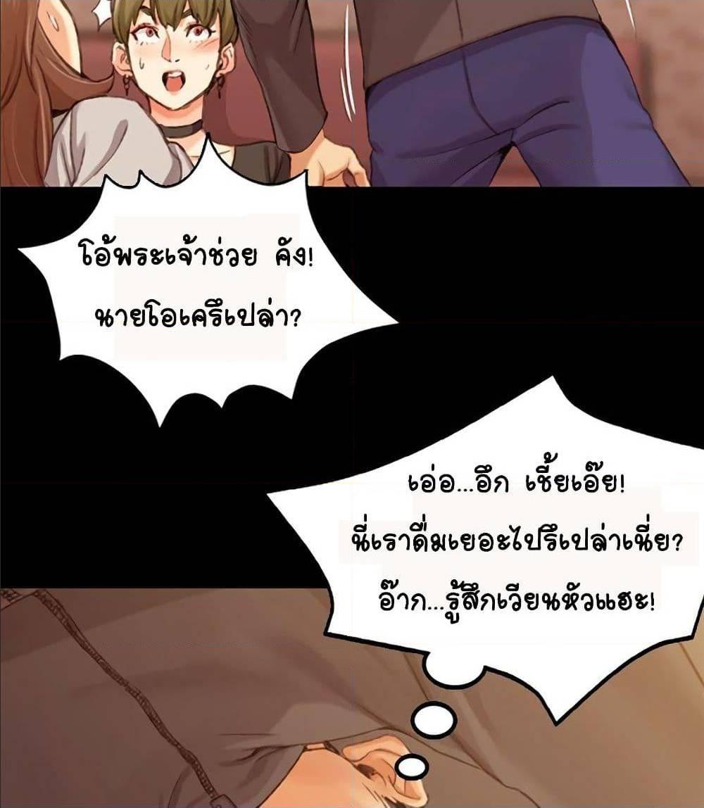Doujin-Lc- อ่าน โดจิน มังฮวา เกาหลี ญี่ปุ่น จีน แปลไทย His Place ตอนที่ 1 2 3 4 5 6 7 8 9 10 11 12 13 14 ฟรี ไม่มีโฆษณา อ่าน โดจิน Manhwa เกาหลี ญี่ปุ่น จีน เรามีครบ คัดมาให้เน้นๆ โดจิน 18+ รับประกันความฟินโดย  Doujin Lc