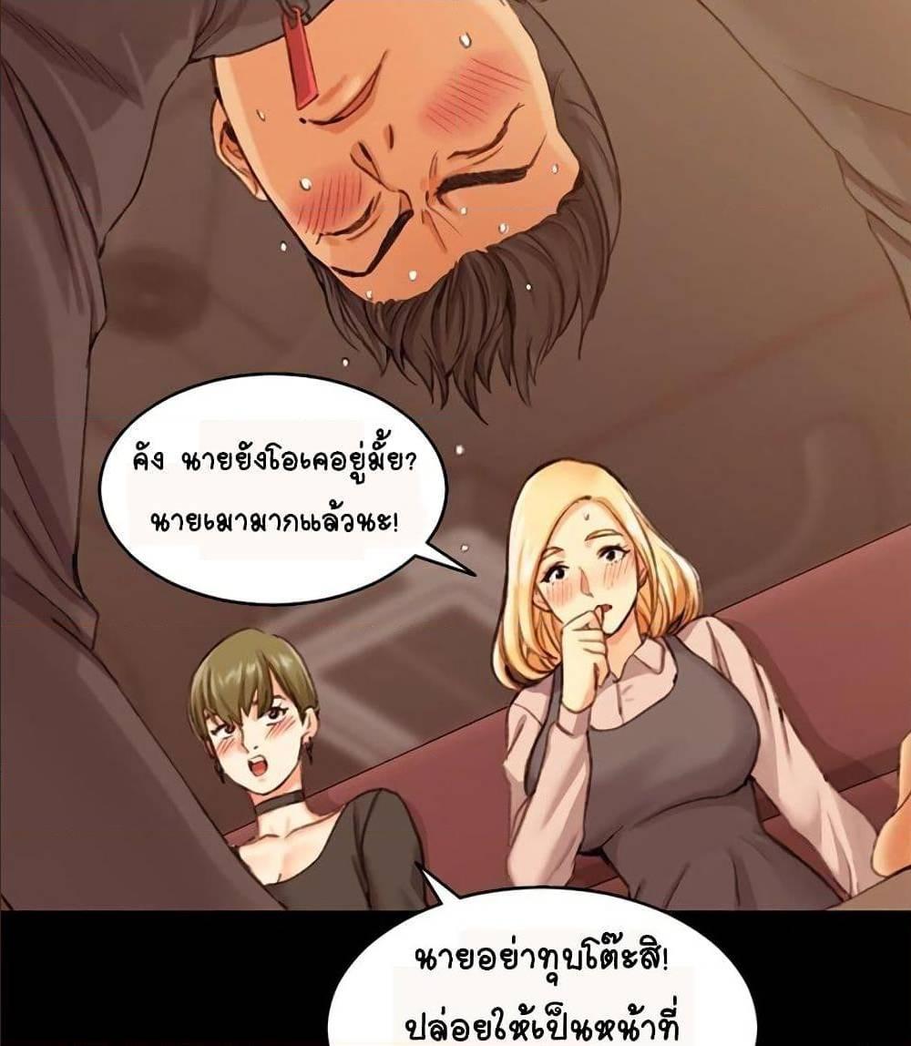 Doujin-Lc- อ่าน โดจิน มังฮวา เกาหลี ญี่ปุ่น จีน แปลไทย His Place ตอนที่ 1 2 3 4 5 6 7 8 9 10 11 12 13 14 ฟรี ไม่มีโฆษณา อ่าน โดจิน Manhwa เกาหลี ญี่ปุ่น จีน เรามีครบ คัดมาให้เน้นๆ โดจิน 18+ รับประกันความฟินโดย  Doujin Lc