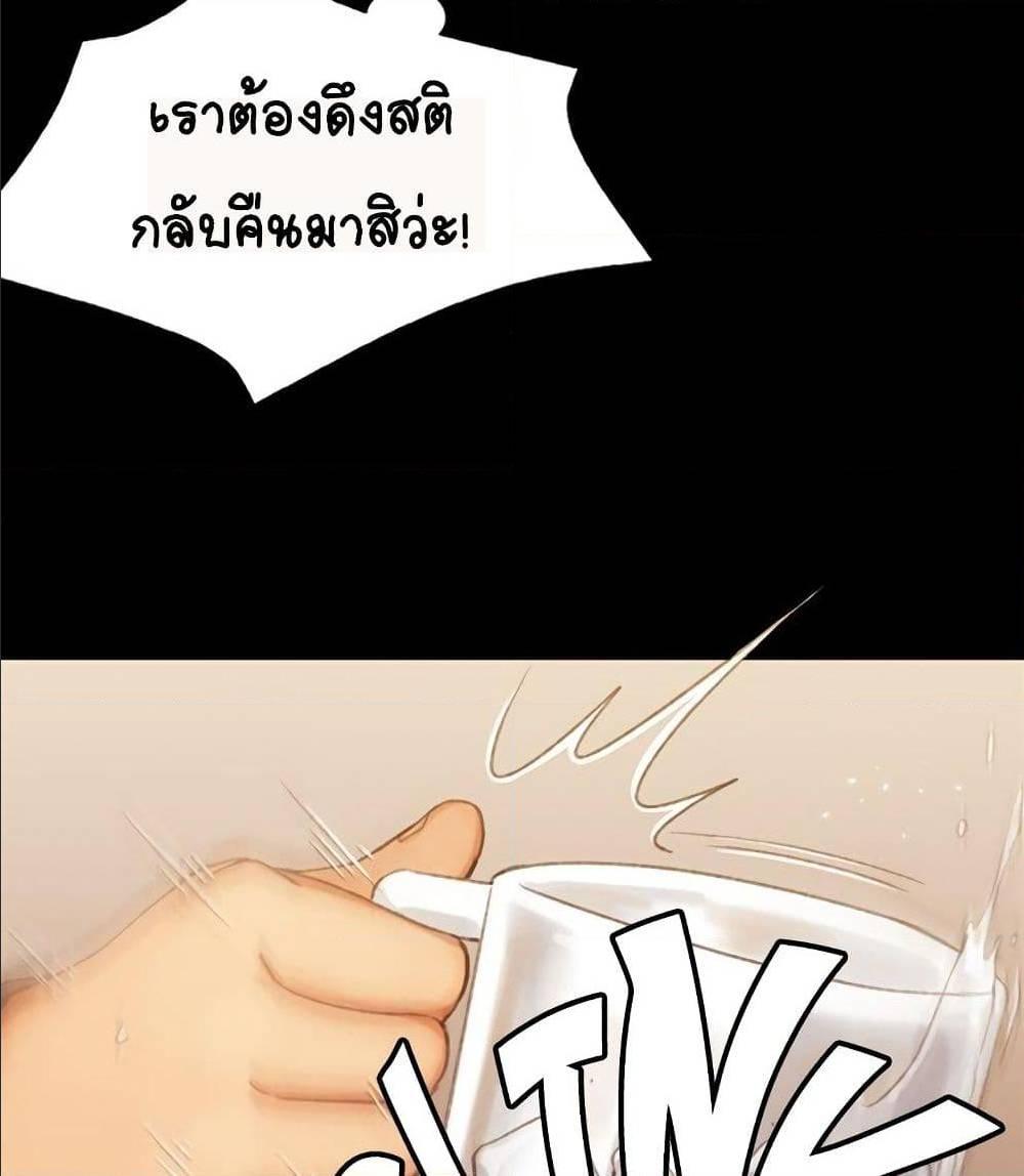 Doujin-Lc- อ่าน โดจิน มังฮวา เกาหลี ญี่ปุ่น จีน แปลไทย His Place ตอนที่ 1 2 3 4 5 6 7 8 9 10 11 12 13 14 ฟรี ไม่มีโฆษณา อ่าน โดจิน Manhwa เกาหลี ญี่ปุ่น จีน เรามีครบ คัดมาให้เน้นๆ โดจิน 18+ รับประกันความฟินโดย  Doujin Lc