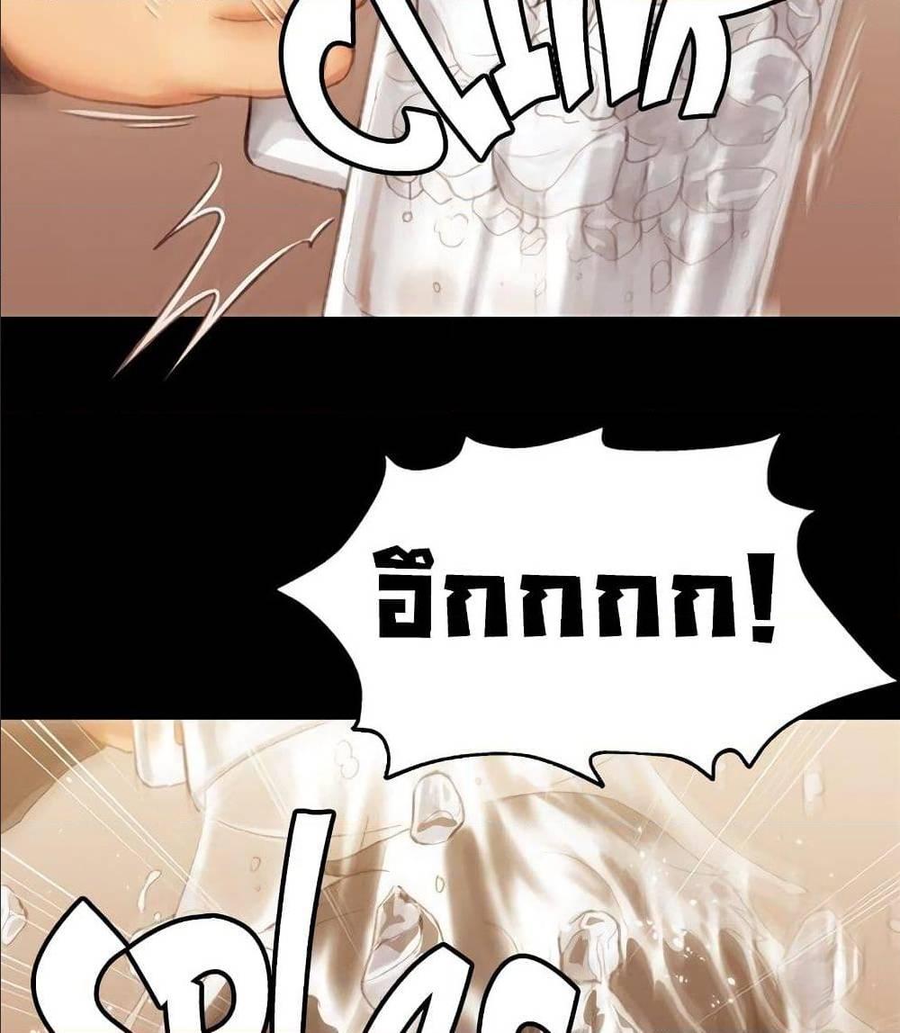 Doujin-Lc- อ่าน โดจิน มังฮวา เกาหลี ญี่ปุ่น จีน แปลไทย His Place ตอนที่ 1 2 3 4 5 6 7 8 9 10 11 12 13 14 ฟรี ไม่มีโฆษณา อ่าน โดจิน Manhwa เกาหลี ญี่ปุ่น จีน เรามีครบ คัดมาให้เน้นๆ โดจิน 18+ รับประกันความฟินโดย  Doujin Lc