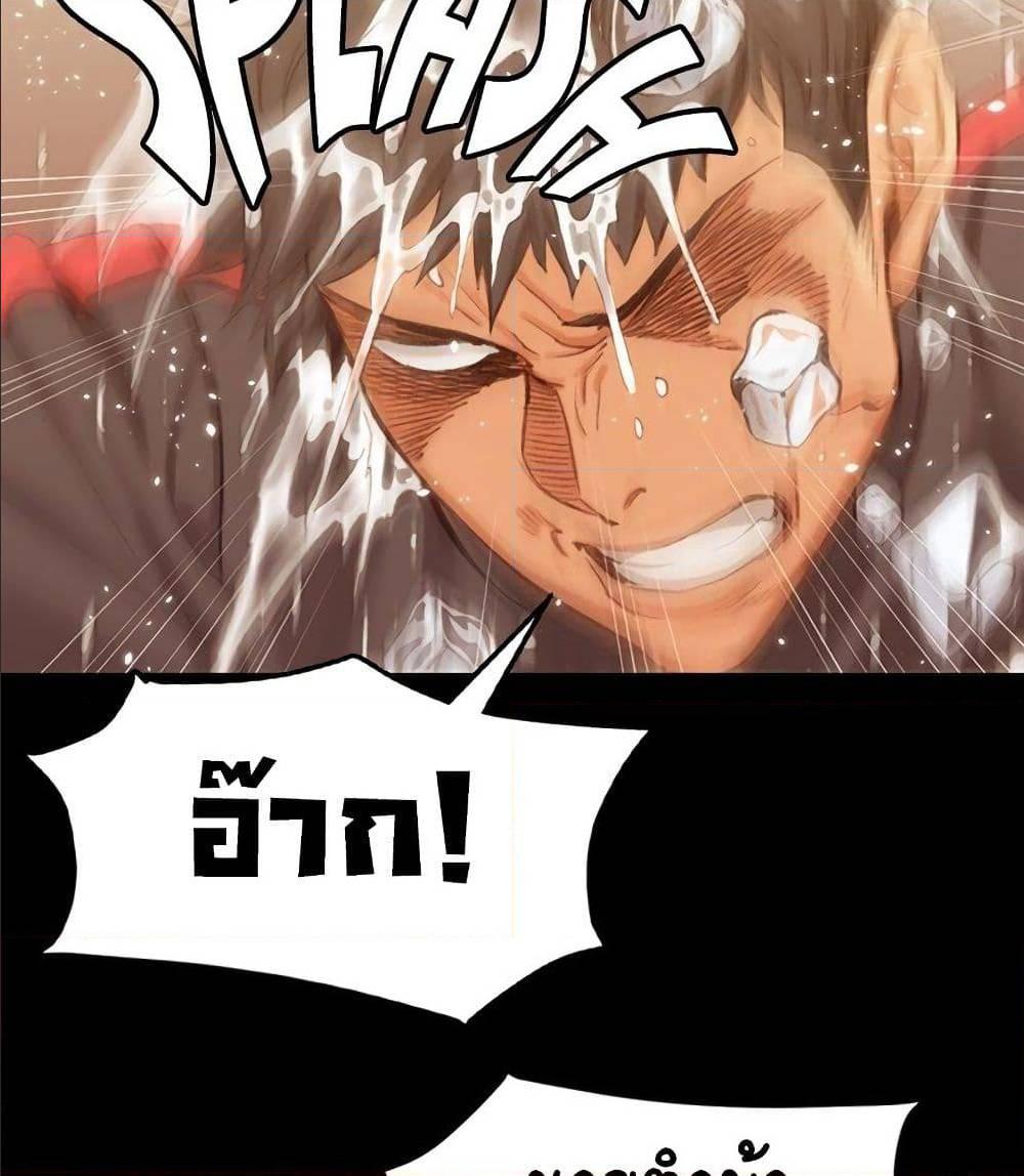 Doujin-Lc- อ่าน โดจิน มังฮวา เกาหลี ญี่ปุ่น จีน แปลไทย His Place ตอนที่ 1 2 3 4 5 6 7 8 9 10 11 12 13 14 ฟรี ไม่มีโฆษณา อ่าน โดจิน Manhwa เกาหลี ญี่ปุ่น จีน เรามีครบ คัดมาให้เน้นๆ โดจิน 18+ รับประกันความฟินโดย  Doujin Lc