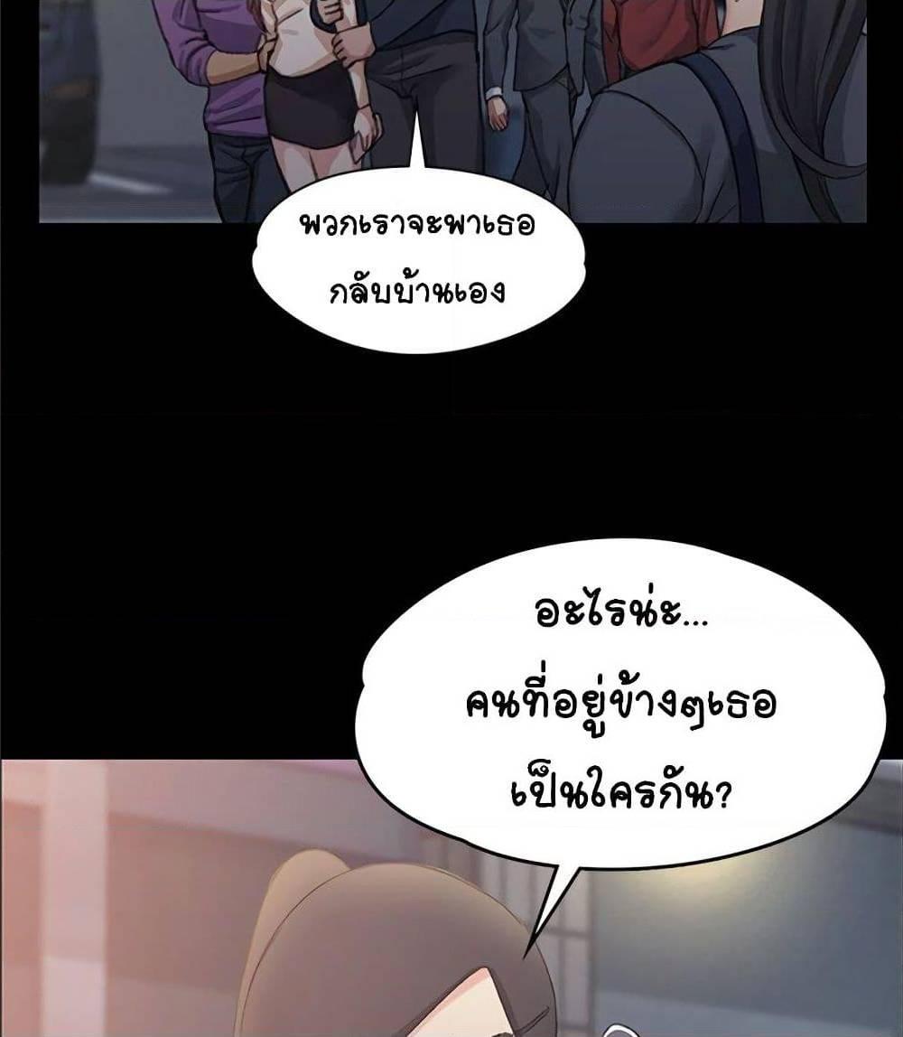 Doujin-Lc- อ่าน โดจิน มังฮวา เกาหลี ญี่ปุ่น จีน แปลไทย His Place ตอนที่ 1 2 3 4 5 6 7 8 9 10 11 12 13 14 ฟรี ไม่มีโฆษณา อ่าน โดจิน Manhwa เกาหลี ญี่ปุ่น จีน เรามีครบ คัดมาให้เน้นๆ โดจิน 18+ รับประกันความฟินโดย  Doujin Lc
