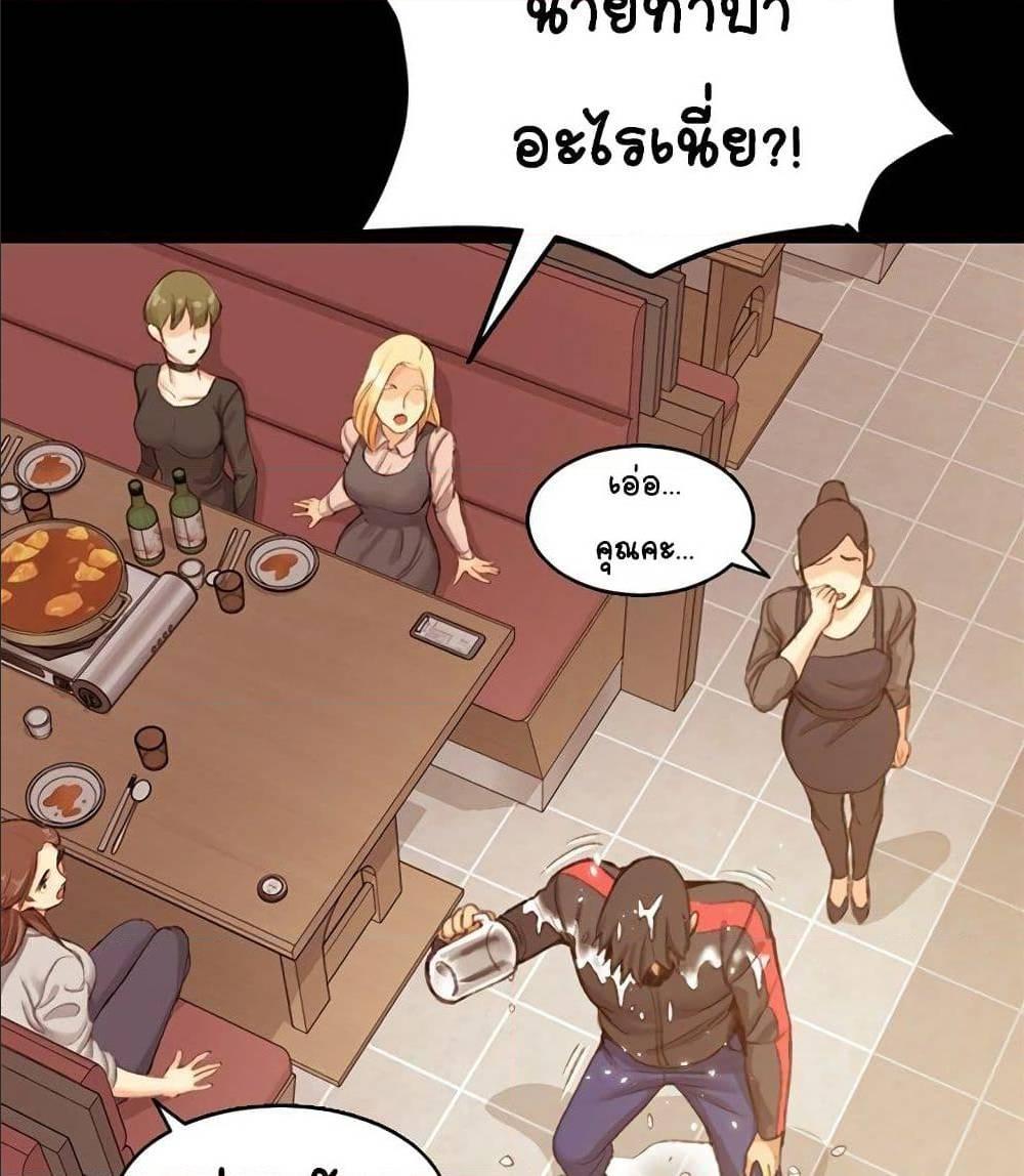 Doujin-Lc- อ่าน โดจิน มังฮวา เกาหลี ญี่ปุ่น จีน แปลไทย His Place ตอนที่ 1 2 3 4 5 6 7 8 9 10 11 12 13 14 ฟรี ไม่มีโฆษณา อ่าน โดจิน Manhwa เกาหลี ญี่ปุ่น จีน เรามีครบ คัดมาให้เน้นๆ โดจิน 18+ รับประกันความฟินโดย  Doujin Lc