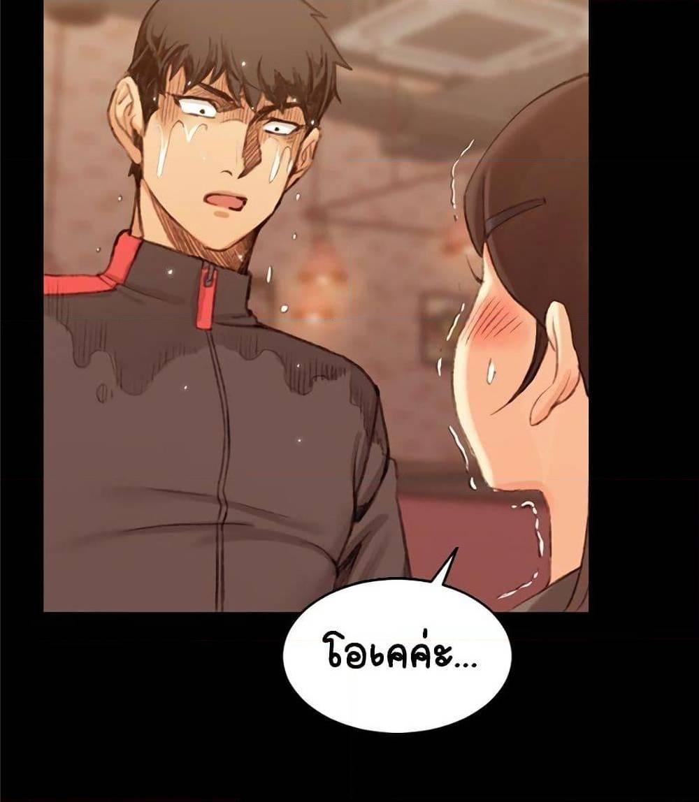 Doujin-Lc- อ่าน โดจิน มังฮวา เกาหลี ญี่ปุ่น จีน แปลไทย His Place ตอนที่ 1 2 3 4 5 6 7 8 9 10 11 12 13 14 ฟรี ไม่มีโฆษณา อ่าน โดจิน Manhwa เกาหลี ญี่ปุ่น จีน เรามีครบ คัดมาให้เน้นๆ โดจิน 18+ รับประกันความฟินโดย  Doujin Lc