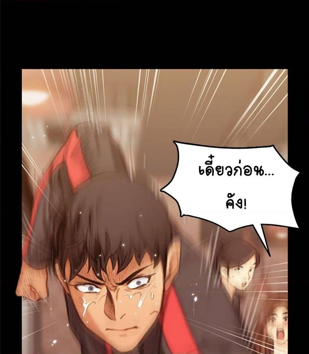 Doujin-Lc- อ่าน โดจิน มังฮวา เกาหลี ญี่ปุ่น จีน แปลไทย His Place ตอนที่ 1 2 3 4 5 6 7 8 9 10 11 12 13 14 ฟรี ไม่มีโฆษณา อ่าน โดจิน Manhwa เกาหลี ญี่ปุ่น จีน เรามีครบ คัดมาให้เน้นๆ โดจิน 18+ รับประกันความฟินโดย  Doujin Lc