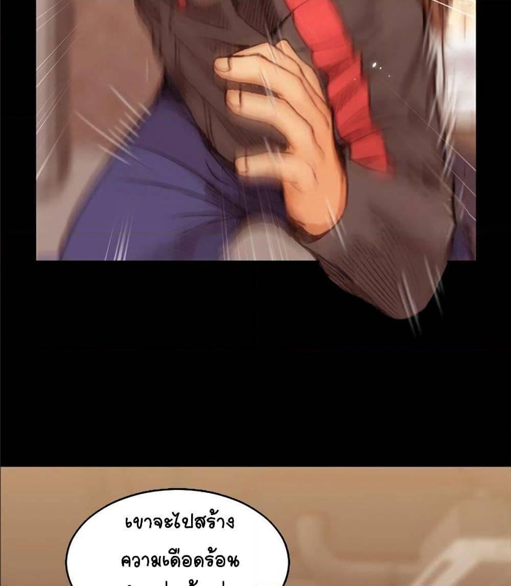 Doujin-Lc- อ่าน โดจิน มังฮวา เกาหลี ญี่ปุ่น จีน แปลไทย His Place ตอนที่ 1 2 3 4 5 6 7 8 9 10 11 12 13 14 ฟรี ไม่มีโฆษณา อ่าน โดจิน Manhwa เกาหลี ญี่ปุ่น จีน เรามีครบ คัดมาให้เน้นๆ โดจิน 18+ รับประกันความฟินโดย  Doujin Lc