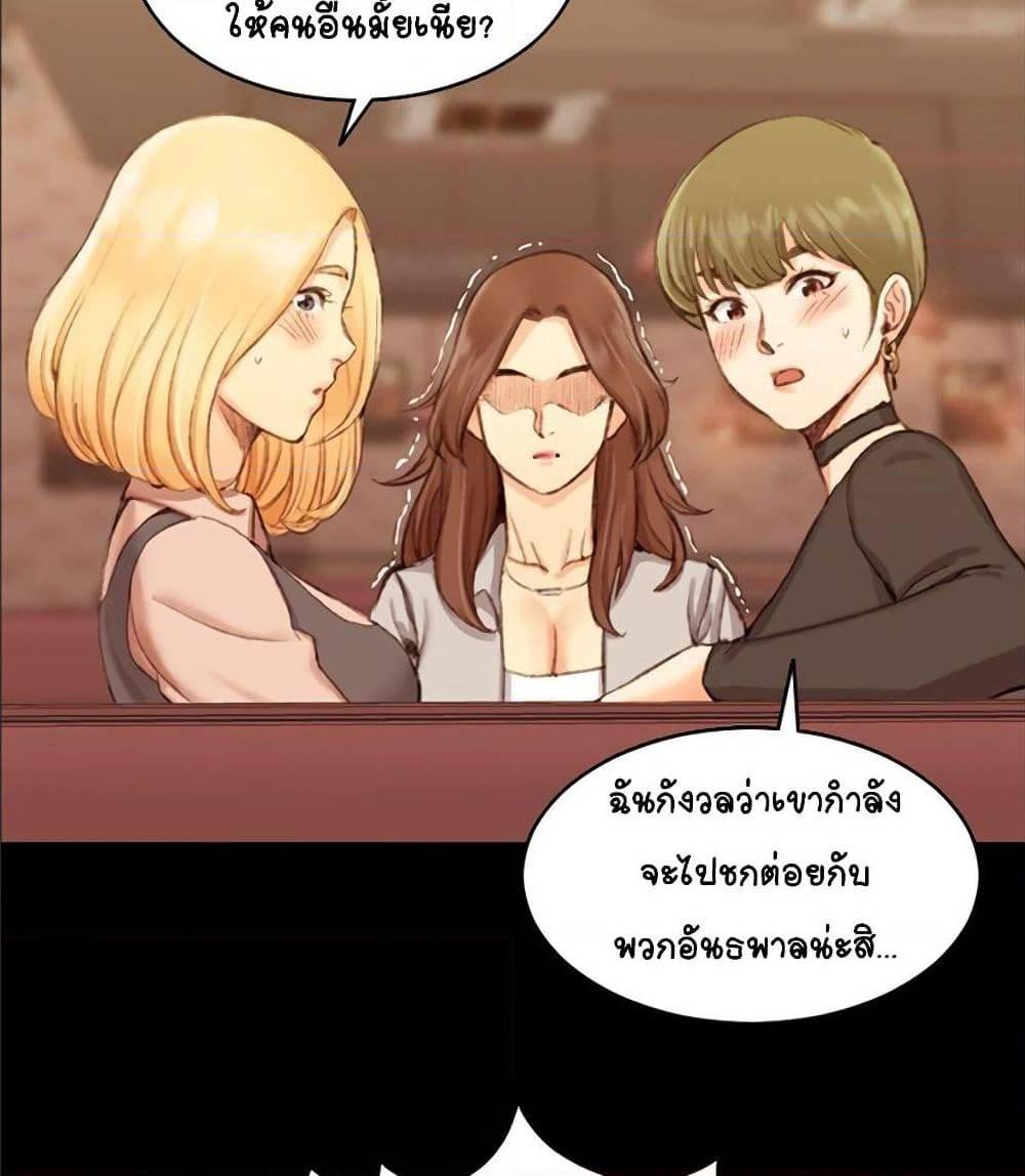 Doujin-Lc- อ่าน โดจิน มังฮวา เกาหลี ญี่ปุ่น จีน แปลไทย His Place ตอนที่ 1 2 3 4 5 6 7 8 9 10 11 12 13 14 ฟรี ไม่มีโฆษณา อ่าน โดจิน Manhwa เกาหลี ญี่ปุ่น จีน เรามีครบ คัดมาให้เน้นๆ โดจิน 18+ รับประกันความฟินโดย  Doujin Lc
