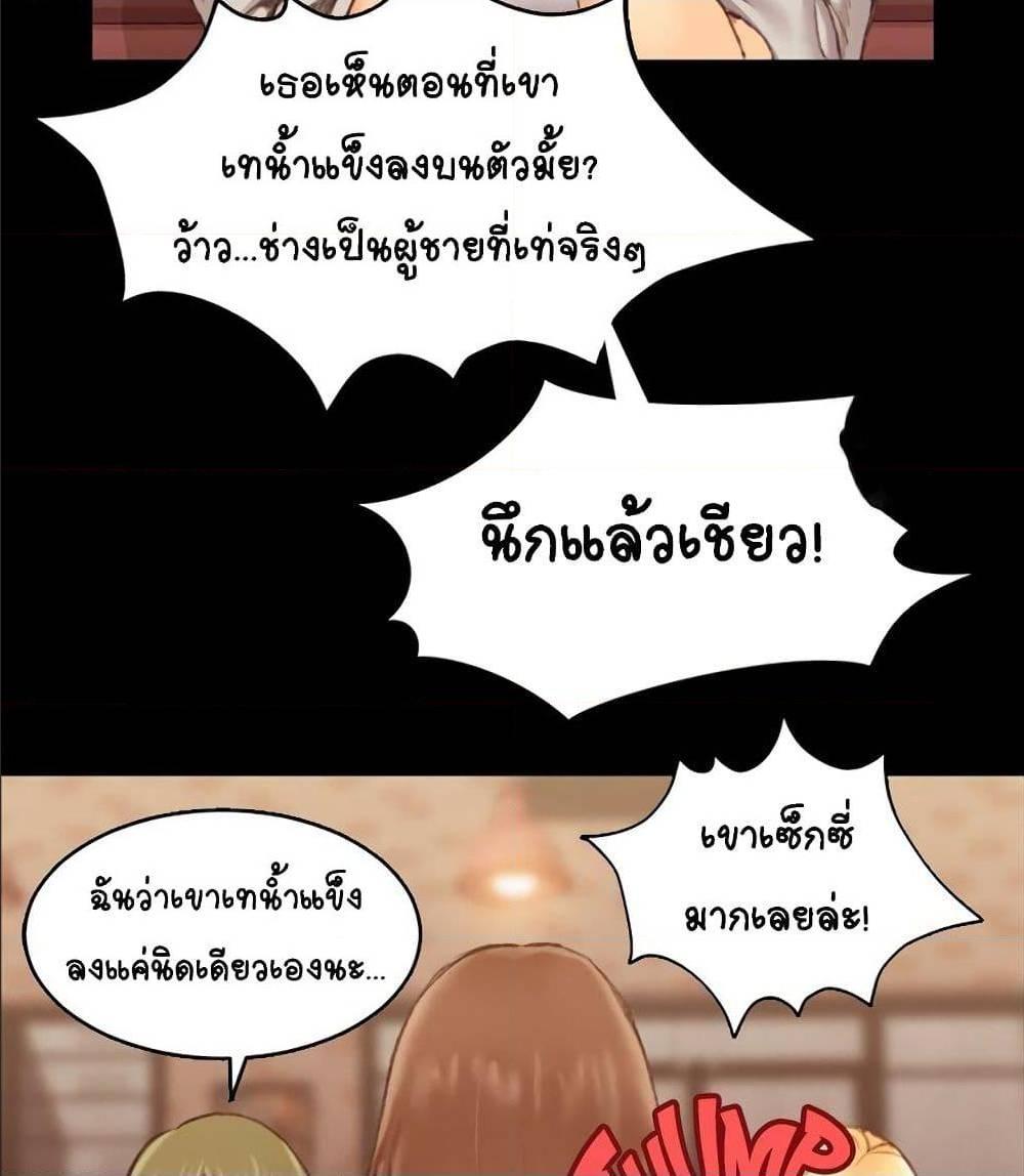 Doujin-Lc- อ่าน โดจิน มังฮวา เกาหลี ญี่ปุ่น จีน แปลไทย His Place ตอนที่ 1 2 3 4 5 6 7 8 9 10 11 12 13 14 ฟรี ไม่มีโฆษณา อ่าน โดจิน Manhwa เกาหลี ญี่ปุ่น จีน เรามีครบ คัดมาให้เน้นๆ โดจิน 18+ รับประกันความฟินโดย  Doujin Lc