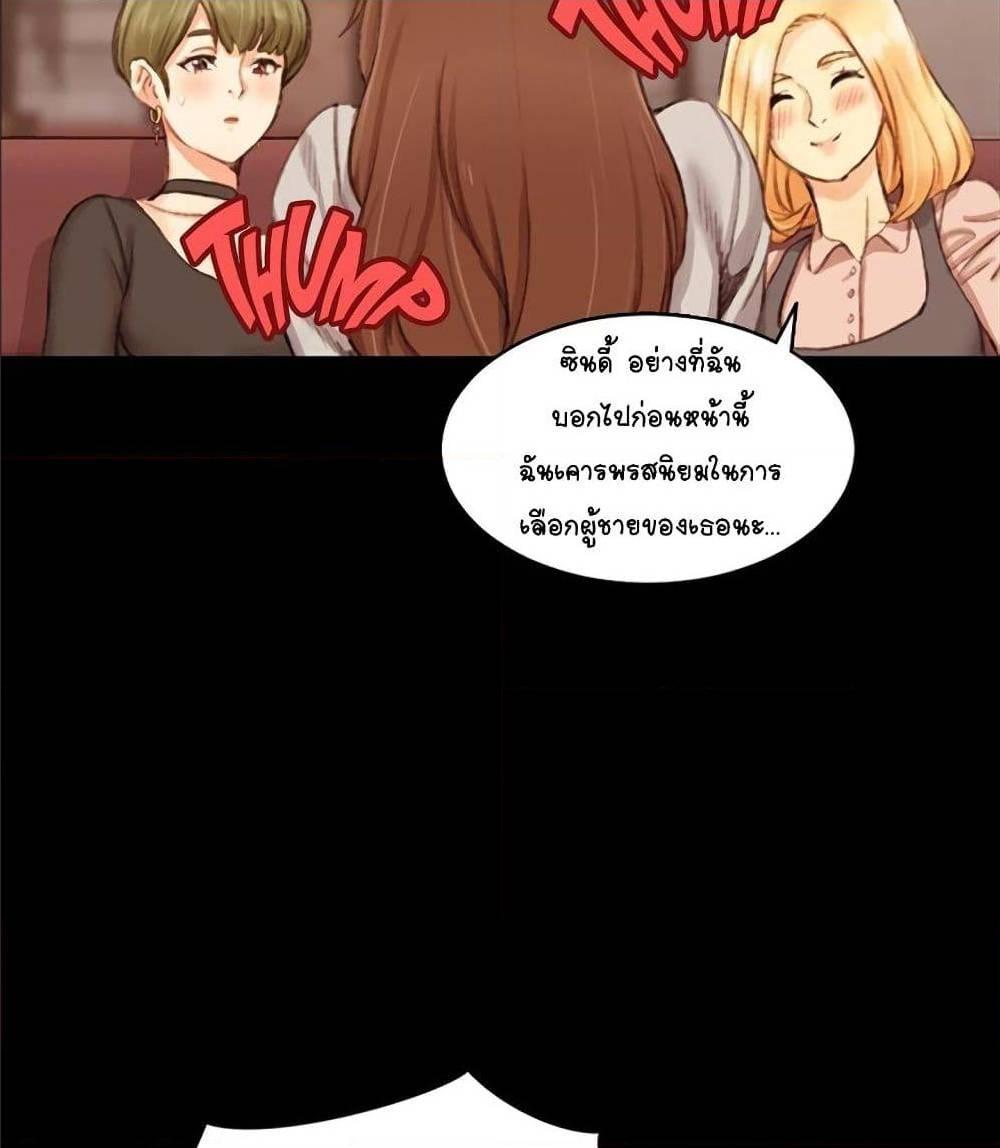 Doujin-Lc- อ่าน โดจิน มังฮวา เกาหลี ญี่ปุ่น จีน แปลไทย His Place ตอนที่ 1 2 3 4 5 6 7 8 9 10 11 12 13 14 ฟรี ไม่มีโฆษณา อ่าน โดจิน Manhwa เกาหลี ญี่ปุ่น จีน เรามีครบ คัดมาให้เน้นๆ โดจิน 18+ รับประกันความฟินโดย  Doujin Lc