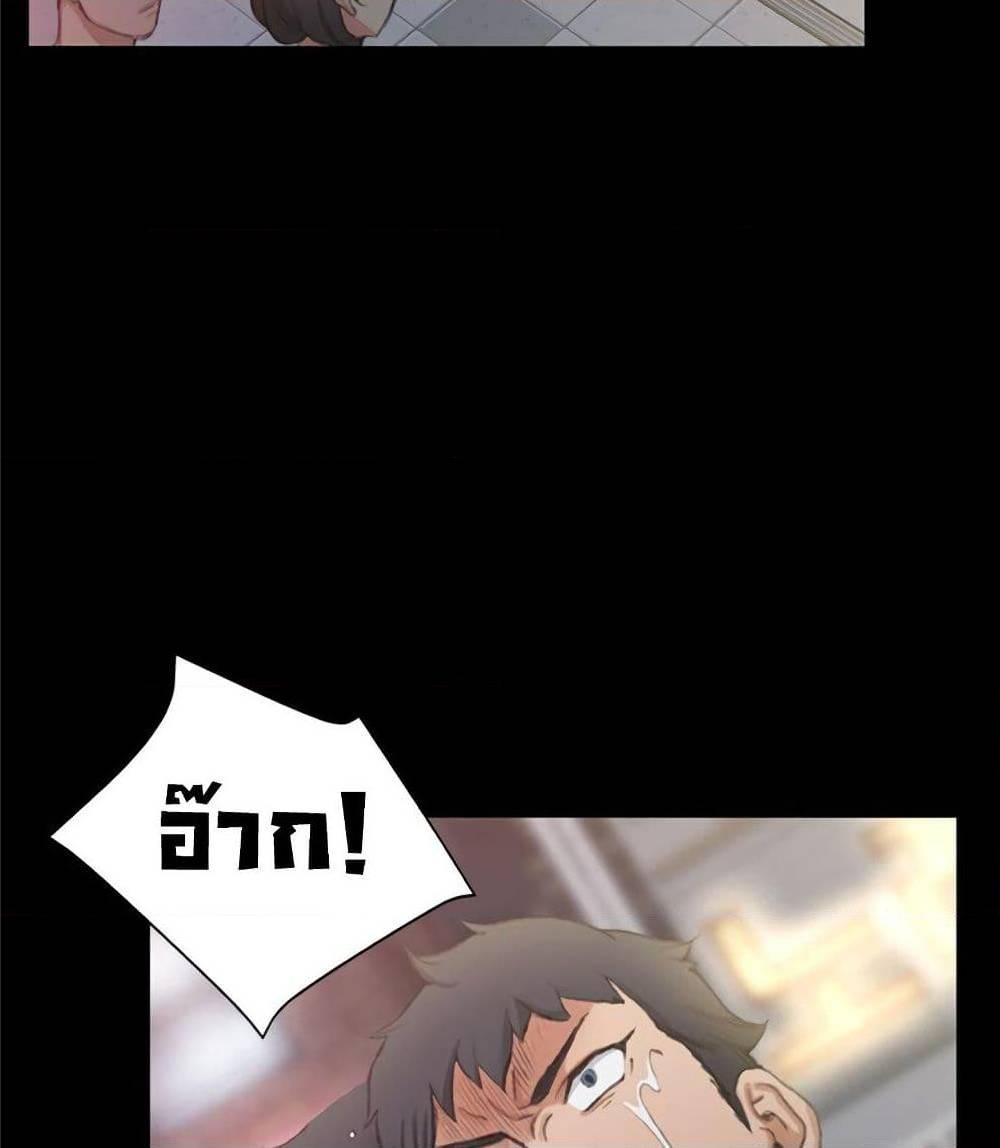 Doujin-Lc- อ่าน โดจิน มังฮวา เกาหลี ญี่ปุ่น จีน แปลไทย His Place ตอนที่ 1 2 3 4 5 6 7 8 9 10 11 12 13 14 ฟรี ไม่มีโฆษณา อ่าน โดจิน Manhwa เกาหลี ญี่ปุ่น จีน เรามีครบ คัดมาให้เน้นๆ โดจิน 18+ รับประกันความฟินโดย  Doujin Lc