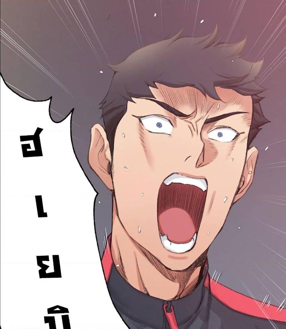 Doujin-Lc- อ่าน โดจิน มังฮวา เกาหลี ญี่ปุ่น จีน แปลไทย His Place ตอนที่ 1 2 3 4 5 6 7 8 9 10 11 12 13 14 ฟรี ไม่มีโฆษณา อ่าน โดจิน Manhwa เกาหลี ญี่ปุ่น จีน เรามีครบ คัดมาให้เน้นๆ โดจิน 18+ รับประกันความฟินโดย  Doujin Lc