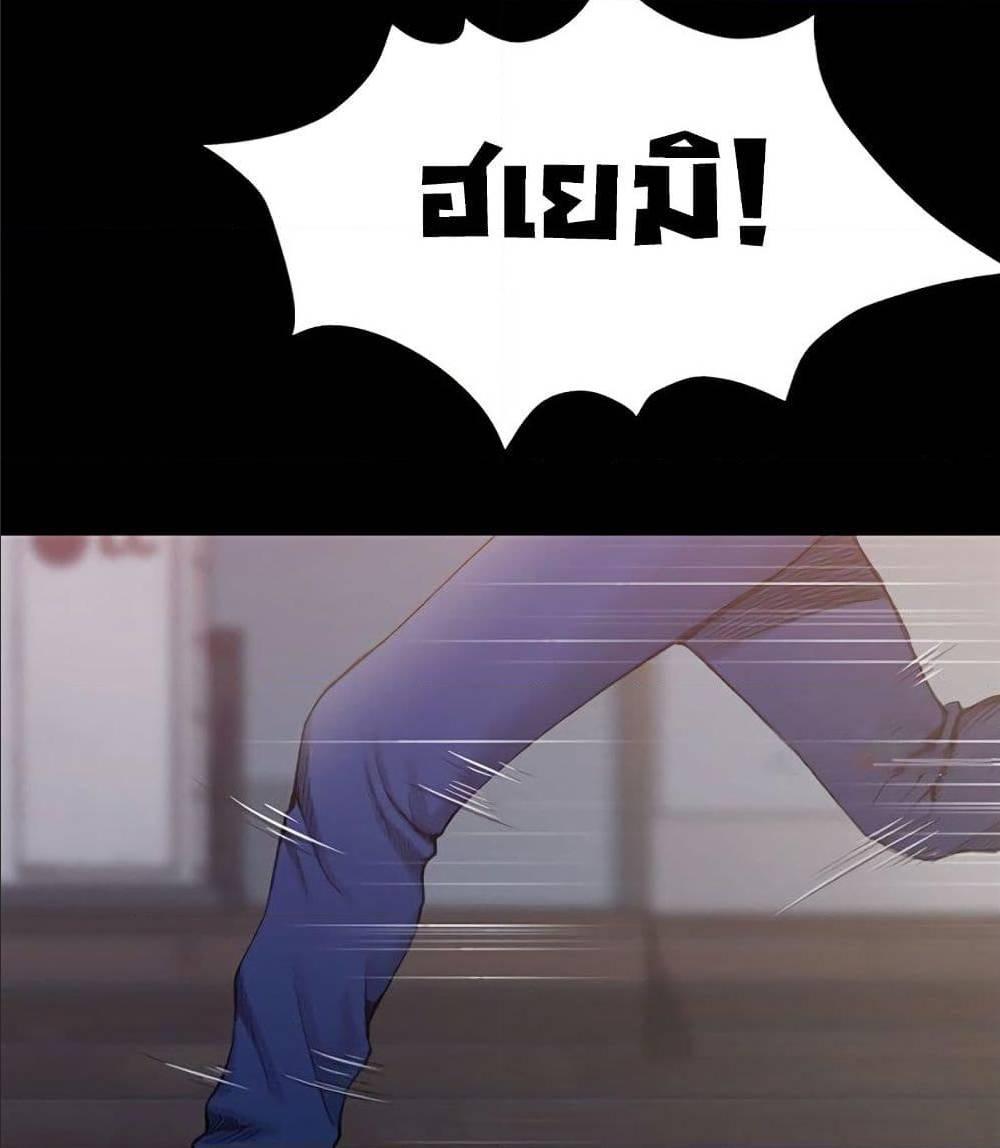 Doujin-Lc- อ่าน โดจิน มังฮวา เกาหลี ญี่ปุ่น จีน แปลไทย His Place ตอนที่ 1 2 3 4 5 6 7 8 9 10 11 12 13 14 ฟรี ไม่มีโฆษณา อ่าน โดจิน Manhwa เกาหลี ญี่ปุ่น จีน เรามีครบ คัดมาให้เน้นๆ โดจิน 18+ รับประกันความฟินโดย  Doujin Lc