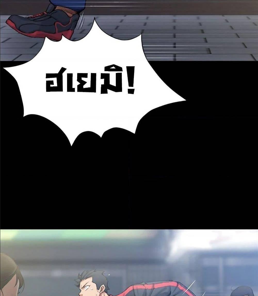 Doujin-Lc- อ่าน โดจิน มังฮวา เกาหลี ญี่ปุ่น จีน แปลไทย His Place ตอนที่ 1 2 3 4 5 6 7 8 9 10 11 12 13 14 ฟรี ไม่มีโฆษณา อ่าน โดจิน Manhwa เกาหลี ญี่ปุ่น จีน เรามีครบ คัดมาให้เน้นๆ โดจิน 18+ รับประกันความฟินโดย  Doujin Lc