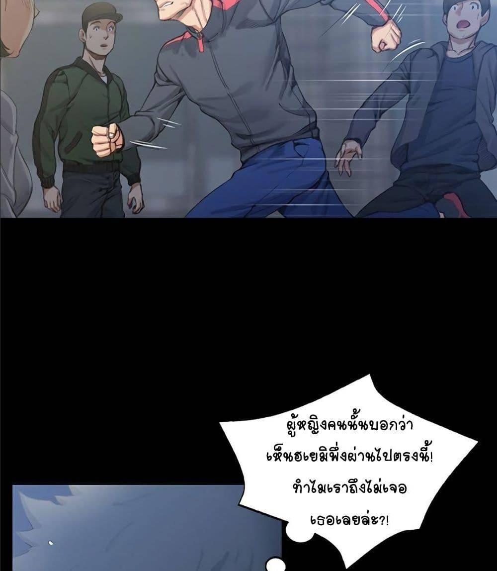 Doujin-Lc- อ่าน โดจิน มังฮวา เกาหลี ญี่ปุ่น จีน แปลไทย His Place ตอนที่ 1 2 3 4 5 6 7 8 9 10 11 12 13 14 ฟรี ไม่มีโฆษณา อ่าน โดจิน Manhwa เกาหลี ญี่ปุ่น จีน เรามีครบ คัดมาให้เน้นๆ โดจิน 18+ รับประกันความฟินโดย  Doujin Lc