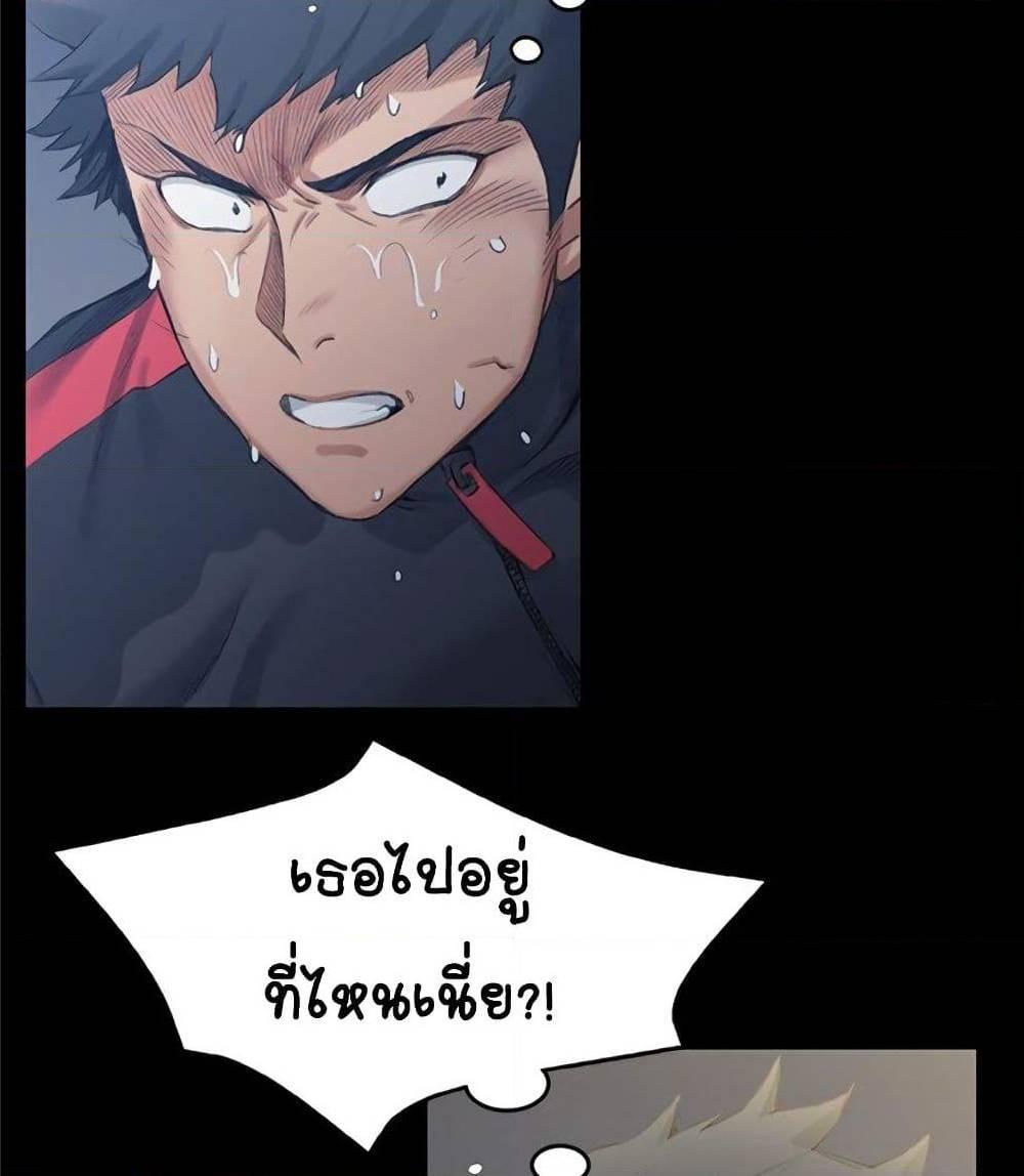 Doujin-Lc- อ่าน โดจิน มังฮวา เกาหลี ญี่ปุ่น จีน แปลไทย His Place ตอนที่ 1 2 3 4 5 6 7 8 9 10 11 12 13 14 ฟรี ไม่มีโฆษณา อ่าน โดจิน Manhwa เกาหลี ญี่ปุ่น จีน เรามีครบ คัดมาให้เน้นๆ โดจิน 18+ รับประกันความฟินโดย  Doujin Lc