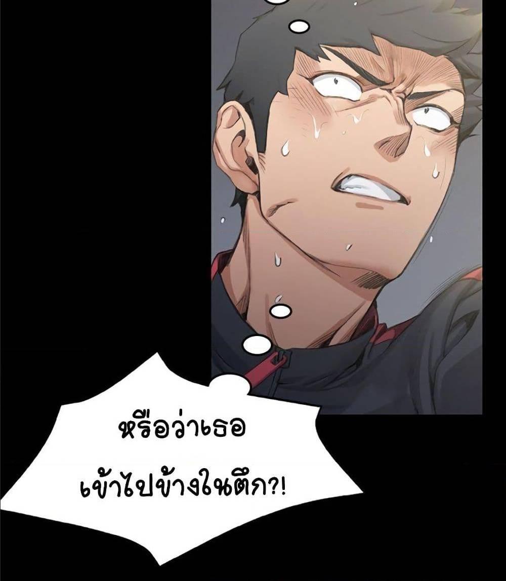 Doujin-Lc- อ่าน โดจิน มังฮวา เกาหลี ญี่ปุ่น จีน แปลไทย His Place ตอนที่ 1 2 3 4 5 6 7 8 9 10 11 12 13 14 ฟรี ไม่มีโฆษณา อ่าน โดจิน Manhwa เกาหลี ญี่ปุ่น จีน เรามีครบ คัดมาให้เน้นๆ โดจิน 18+ รับประกันความฟินโดย  Doujin Lc