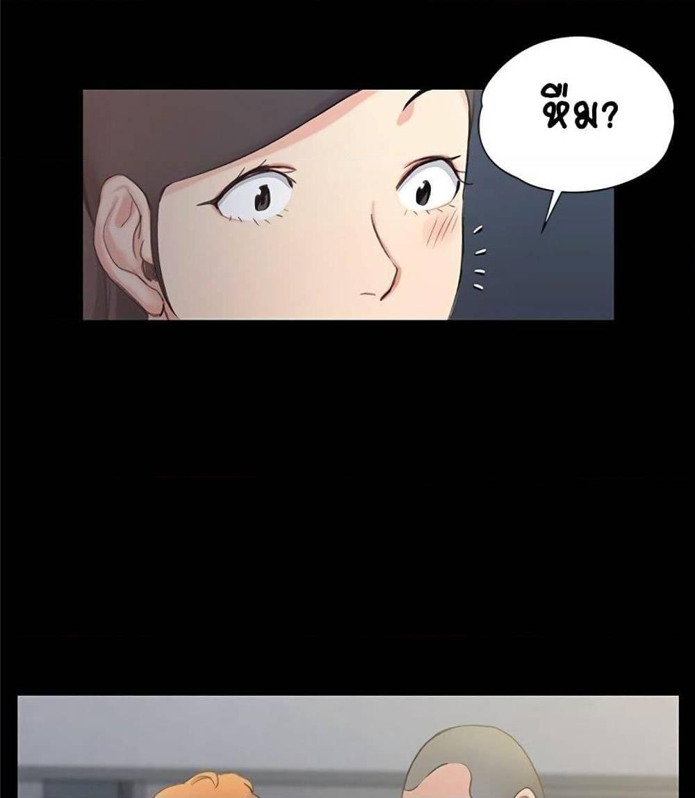 Doujin-Lc- อ่าน โดจิน มังฮวา เกาหลี ญี่ปุ่น จีน แปลไทย His Place ตอนที่ 1 2 3 4 5 6 7 8 9 10 11 12 13 14 ฟรี ไม่มีโฆษณา อ่าน โดจิน Manhwa เกาหลี ญี่ปุ่น จีน เรามีครบ คัดมาให้เน้นๆ โดจิน 18+ รับประกันความฟินโดย  Doujin Lc