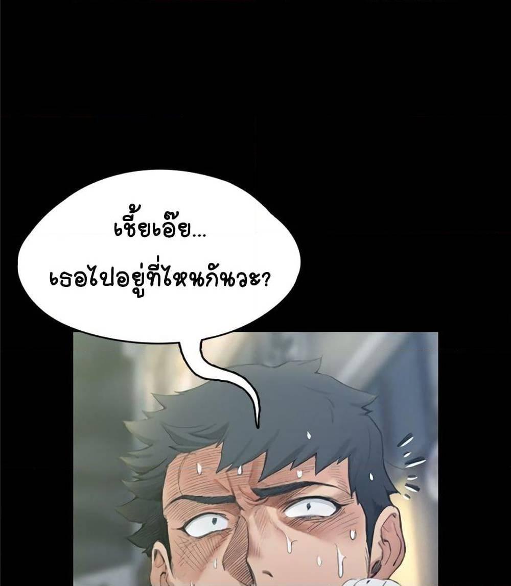 Doujin-Lc- อ่าน โดจิน มังฮวา เกาหลี ญี่ปุ่น จีน แปลไทย His Place ตอนที่ 1 2 3 4 5 6 7 8 9 10 11 12 13 14 ฟรี ไม่มีโฆษณา อ่าน โดจิน Manhwa เกาหลี ญี่ปุ่น จีน เรามีครบ คัดมาให้เน้นๆ โดจิน 18+ รับประกันความฟินโดย  Doujin Lc