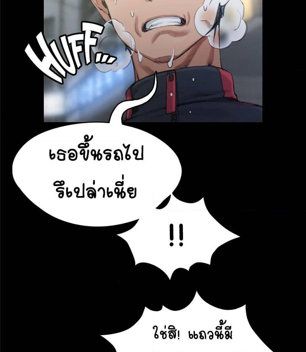 Doujin-Lc- อ่าน โดจิน มังฮวา เกาหลี ญี่ปุ่น จีน แปลไทย His Place ตอนที่ 1 2 3 4 5 6 7 8 9 10 11 12 13 14 ฟรี ไม่มีโฆษณา อ่าน โดจิน Manhwa เกาหลี ญี่ปุ่น จีน เรามีครบ คัดมาให้เน้นๆ โดจิน 18+ รับประกันความฟินโดย  Doujin Lc