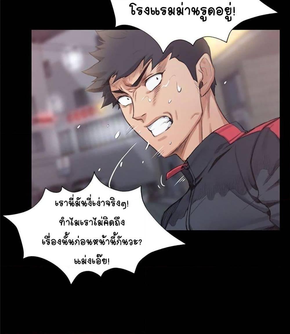 Doujin-Lc- อ่าน โดจิน มังฮวา เกาหลี ญี่ปุ่น จีน แปลไทย His Place ตอนที่ 1 2 3 4 5 6 7 8 9 10 11 12 13 14 ฟรี ไม่มีโฆษณา อ่าน โดจิน Manhwa เกาหลี ญี่ปุ่น จีน เรามีครบ คัดมาให้เน้นๆ โดจิน 18+ รับประกันความฟินโดย  Doujin Lc