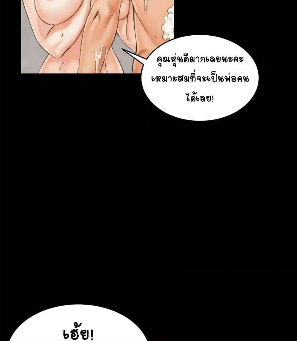 Doujin-Lc- อ่าน โดจิน มังฮวา เกาหลี ญี่ปุ่น จีน แปลไทย His Place ตอนที่ 1 2 3 4 5 6 7 8 9 10 11 12 13 14 ฟรี ไม่มีโฆษณา อ่าน โดจิน Manhwa เกาหลี ญี่ปุ่น จีน เรามีครบ คัดมาให้เน้นๆ โดจิน 18+ รับประกันความฟินโดย  Doujin Lc