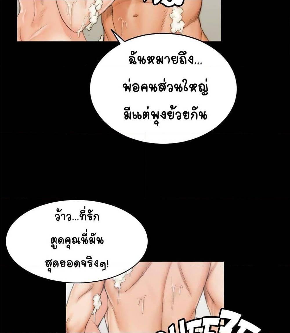 Doujin-Lc- อ่าน โดจิน มังฮวา เกาหลี ญี่ปุ่น จีน แปลไทย His Place ตอนที่ 1 2 3 4 5 6 7 8 9 10 11 12 13 14 ฟรี ไม่มีโฆษณา อ่าน โดจิน Manhwa เกาหลี ญี่ปุ่น จีน เรามีครบ คัดมาให้เน้นๆ โดจิน 18+ รับประกันความฟินโดย  Doujin Lc