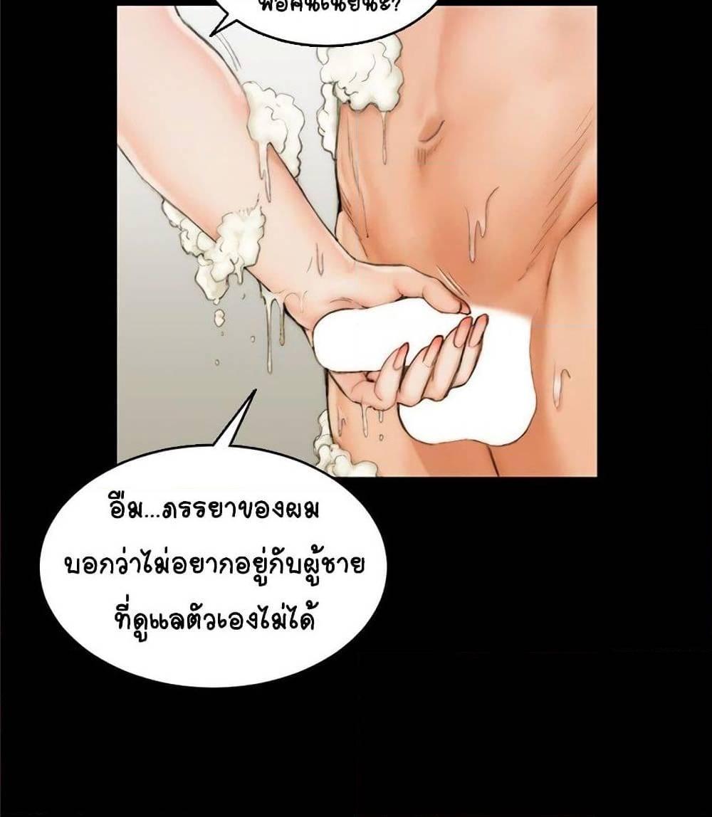 Doujin-Lc- อ่าน โดจิน มังฮวา เกาหลี ญี่ปุ่น จีน แปลไทย His Place ตอนที่ 1 2 3 4 5 6 7 8 9 10 11 12 13 14 ฟรี ไม่มีโฆษณา อ่าน โดจิน Manhwa เกาหลี ญี่ปุ่น จีน เรามีครบ คัดมาให้เน้นๆ โดจิน 18+ รับประกันความฟินโดย  Doujin Lc