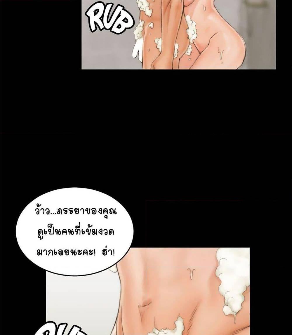 Doujin-Lc- อ่าน โดจิน มังฮวา เกาหลี ญี่ปุ่น จีน แปลไทย His Place ตอนที่ 1 2 3 4 5 6 7 8 9 10 11 12 13 14 ฟรี ไม่มีโฆษณา อ่าน โดจิน Manhwa เกาหลี ญี่ปุ่น จีน เรามีครบ คัดมาให้เน้นๆ โดจิน 18+ รับประกันความฟินโดย  Doujin Lc