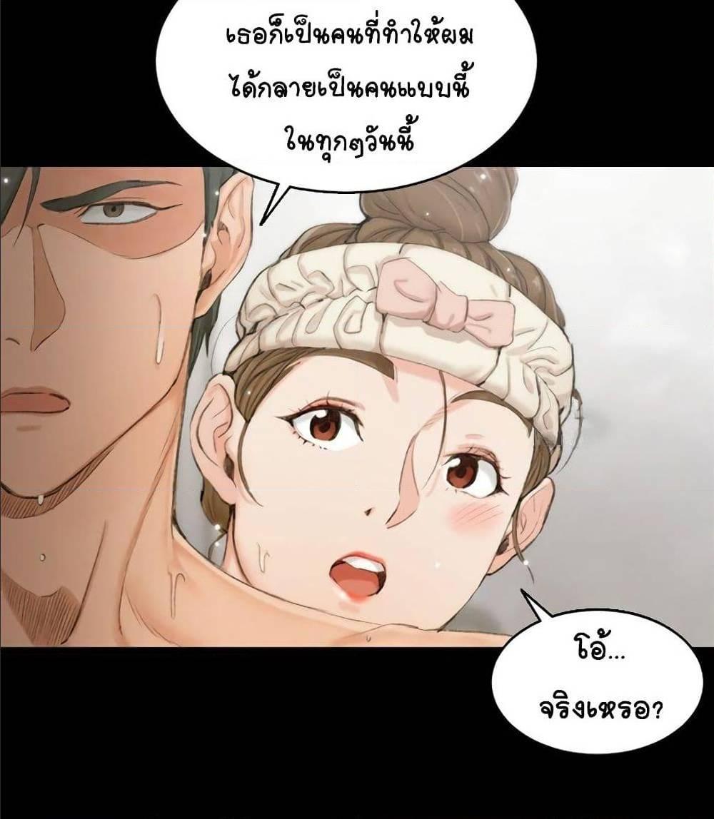 Doujin-Lc- อ่าน โดจิน มังฮวา เกาหลี ญี่ปุ่น จีน แปลไทย His Place ตอนที่ 1 2 3 4 5 6 7 8 9 10 11 12 13 14 ฟรี ไม่มีโฆษณา อ่าน โดจิน Manhwa เกาหลี ญี่ปุ่น จีน เรามีครบ คัดมาให้เน้นๆ โดจิน 18+ รับประกันความฟินโดย  Doujin Lc