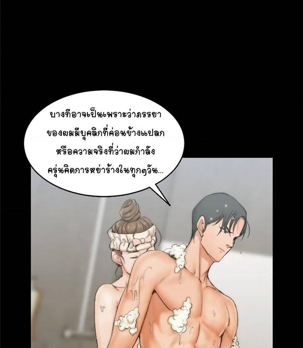 Doujin-Lc- อ่าน โดจิน มังฮวา เกาหลี ญี่ปุ่น จีน แปลไทย His Place ตอนที่ 1 2 3 4 5 6 7 8 9 10 11 12 13 14 ฟรี ไม่มีโฆษณา อ่าน โดจิน Manhwa เกาหลี ญี่ปุ่น จีน เรามีครบ คัดมาให้เน้นๆ โดจิน 18+ รับประกันความฟินโดย  Doujin Lc