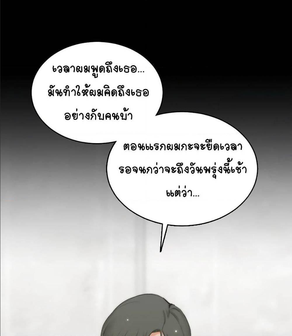 Doujin-Lc- อ่าน โดจิน มังฮวา เกาหลี ญี่ปุ่น จีน แปลไทย His Place ตอนที่ 1 2 3 4 5 6 7 8 9 10 11 12 13 14 ฟรี ไม่มีโฆษณา อ่าน โดจิน Manhwa เกาหลี ญี่ปุ่น จีน เรามีครบ คัดมาให้เน้นๆ โดจิน 18+ รับประกันความฟินโดย  Doujin Lc