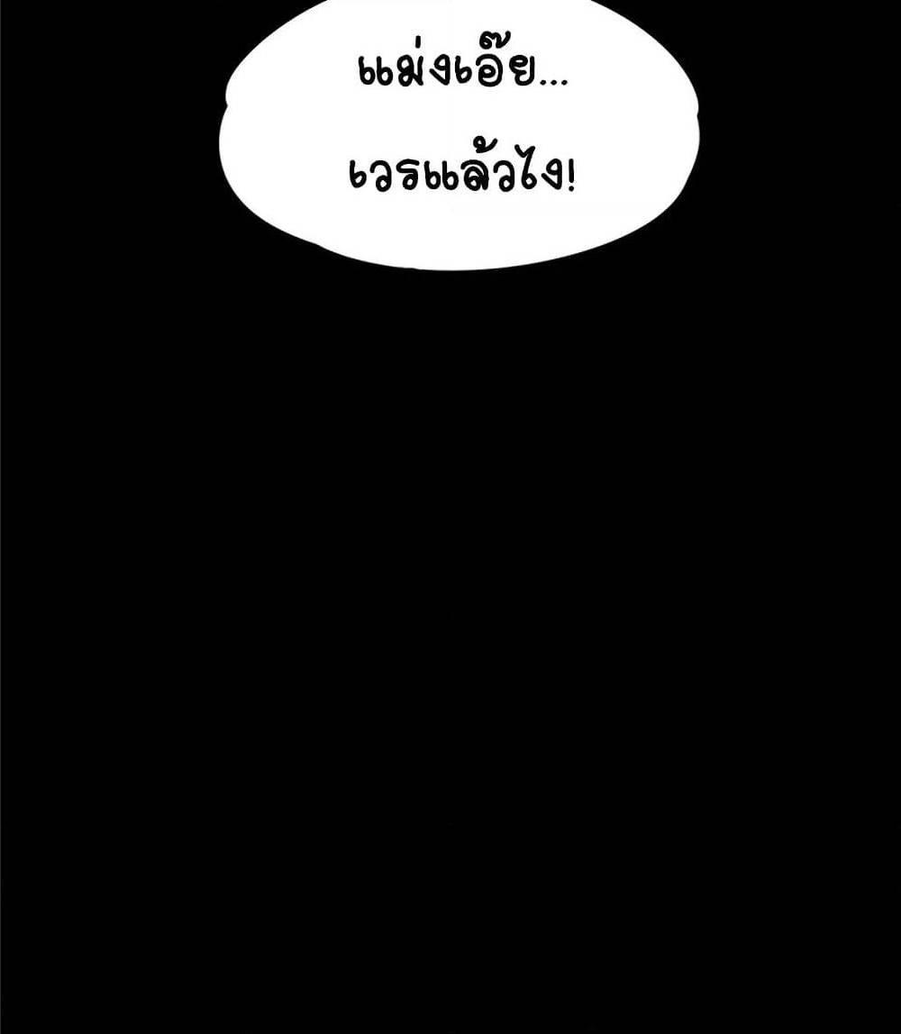 Doujin-Lc- อ่าน โดจิน มังฮวา เกาหลี ญี่ปุ่น จีน แปลไทย His Place ตอนที่ 1 2 3 4 5 6 7 8 9 10 11 12 13 14 ฟรี ไม่มีโฆษณา อ่าน โดจิน Manhwa เกาหลี ญี่ปุ่น จีน เรามีครบ คัดมาให้เน้นๆ โดจิน 18+ รับประกันความฟินโดย  Doujin Lc