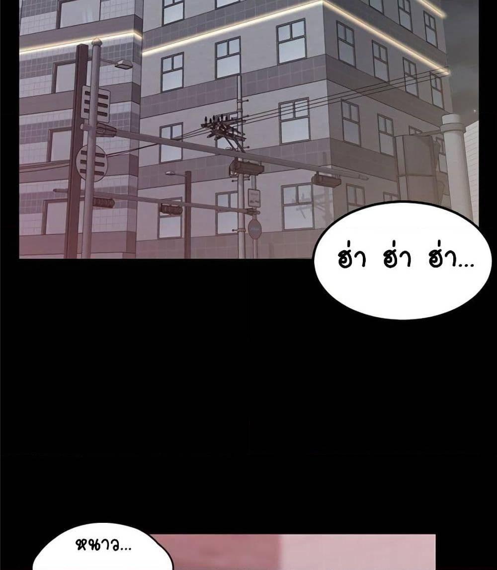 Doujin-Lc- อ่าน โดจิน มังฮวา เกาหลี ญี่ปุ่น จีน แปลไทย His Place ตอนที่ 1 2 3 4 5 6 7 8 9 10 11 12 13 14 ฟรี ไม่มีโฆษณา อ่าน โดจิน Manhwa เกาหลี ญี่ปุ่น จีน เรามีครบ คัดมาให้เน้นๆ โดจิน 18+ รับประกันความฟินโดย  Doujin Lc