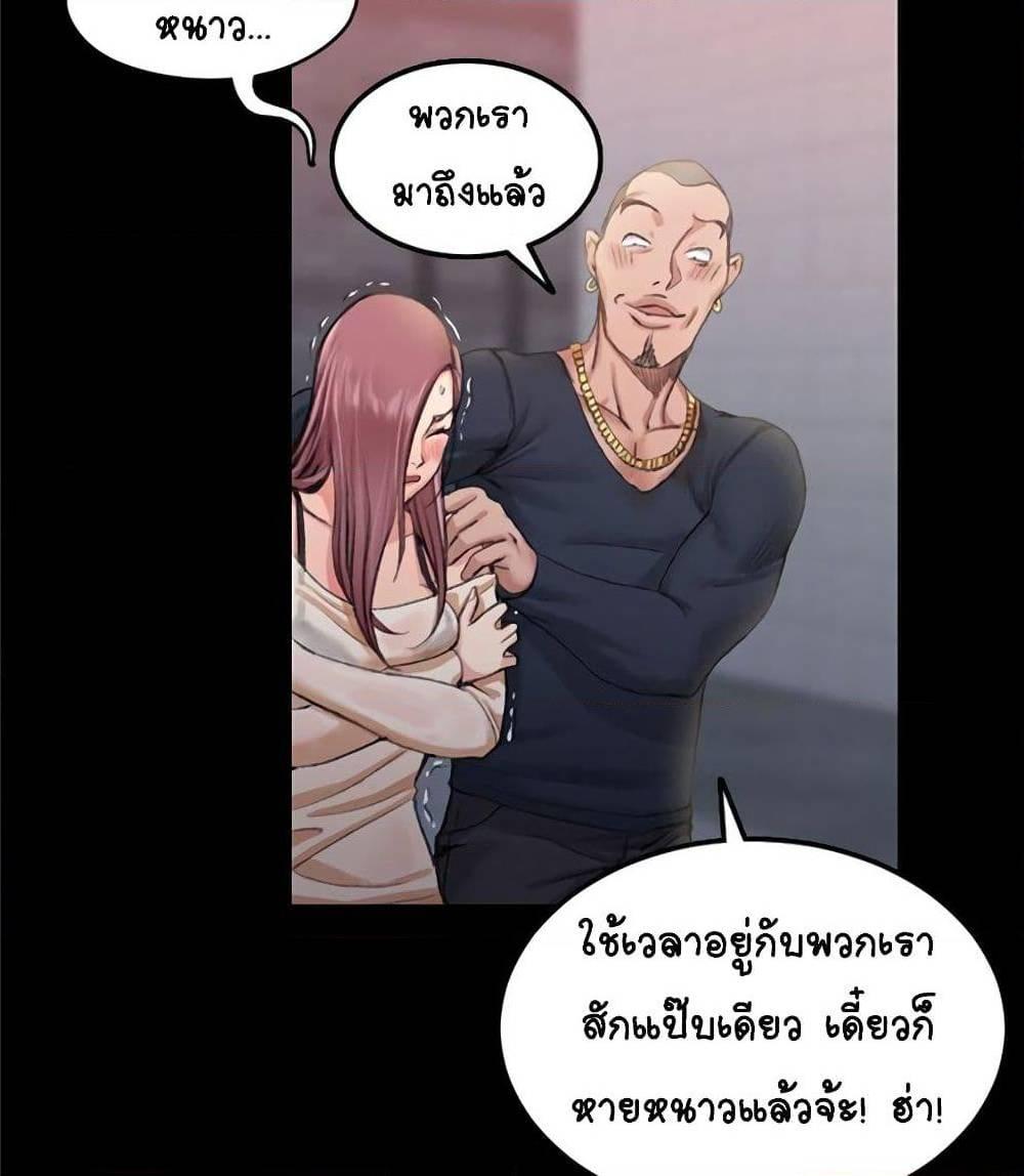 Doujin-Lc- อ่าน โดจิน มังฮวา เกาหลี ญี่ปุ่น จีน แปลไทย His Place ตอนที่ 1 2 3 4 5 6 7 8 9 10 11 12 13 14 ฟรี ไม่มีโฆษณา อ่าน โดจิน Manhwa เกาหลี ญี่ปุ่น จีน เรามีครบ คัดมาให้เน้นๆ โดจิน 18+ รับประกันความฟินโดย  Doujin Lc