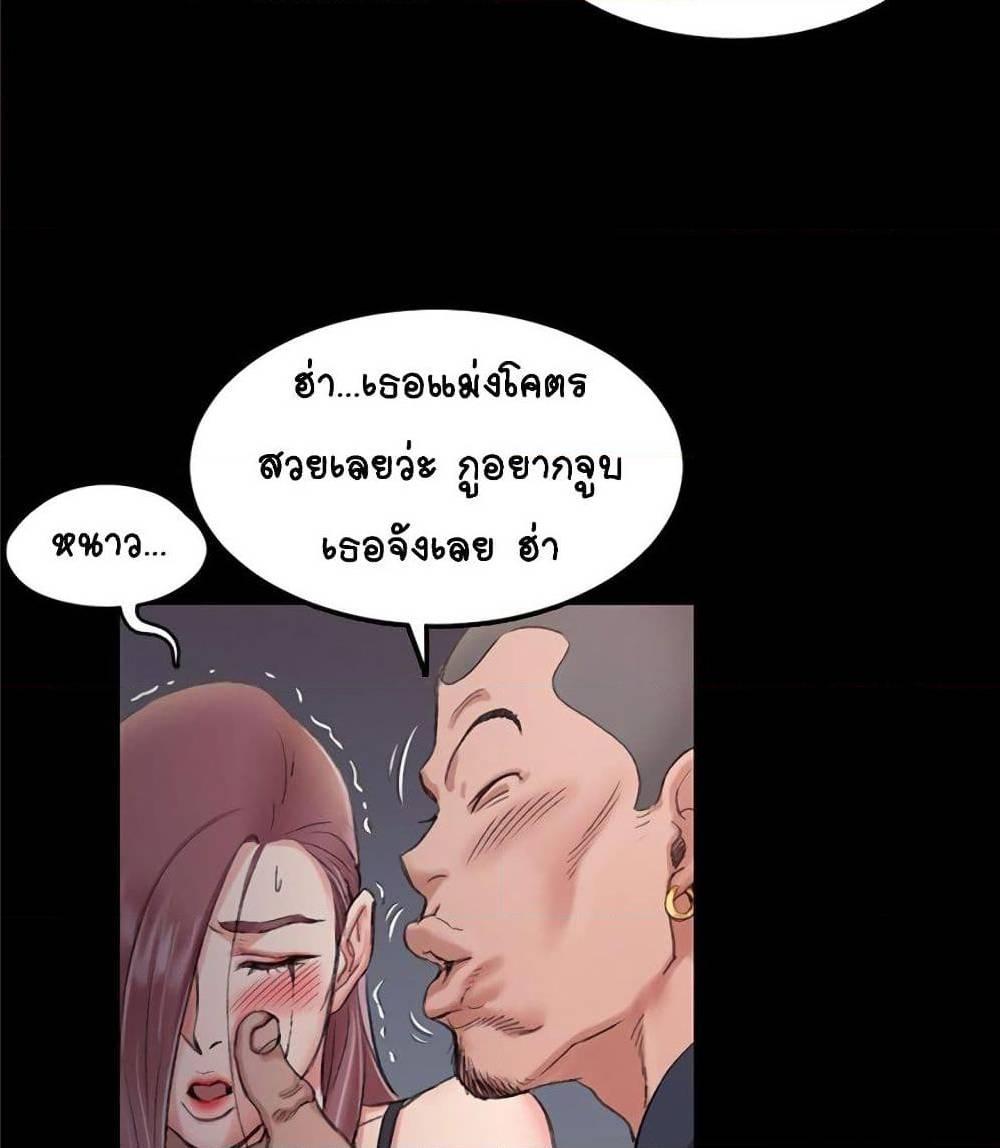 Doujin-Lc- อ่าน โดจิน มังฮวา เกาหลี ญี่ปุ่น จีน แปลไทย His Place ตอนที่ 1 2 3 4 5 6 7 8 9 10 11 12 13 14 ฟรี ไม่มีโฆษณา อ่าน โดจิน Manhwa เกาหลี ญี่ปุ่น จีน เรามีครบ คัดมาให้เน้นๆ โดจิน 18+ รับประกันความฟินโดย  Doujin Lc