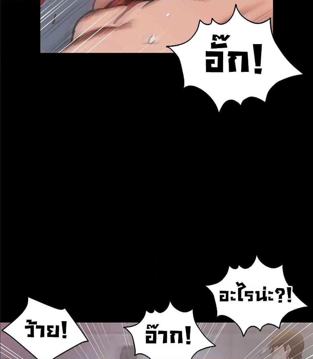 Doujin-Lc- อ่าน โดจิน มังฮวา เกาหลี ญี่ปุ่น จีน แปลไทย His Place ตอนที่ 1 2 3 4 5 6 7 8 9 10 11 12 13 14 ฟรี ไม่มีโฆษณา อ่าน โดจิน Manhwa เกาหลี ญี่ปุ่น จีน เรามีครบ คัดมาให้เน้นๆ โดจิน 18+ รับประกันความฟินโดย  Doujin Lc