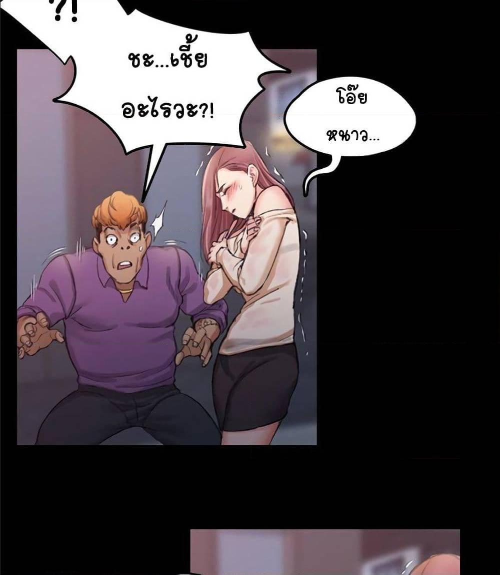 Doujin-Lc- อ่าน โดจิน มังฮวา เกาหลี ญี่ปุ่น จีน แปลไทย His Place ตอนที่ 1 2 3 4 5 6 7 8 9 10 11 12 13 14 ฟรี ไม่มีโฆษณา อ่าน โดจิน Manhwa เกาหลี ญี่ปุ่น จีน เรามีครบ คัดมาให้เน้นๆ โดจิน 18+ รับประกันความฟินโดย  Doujin Lc