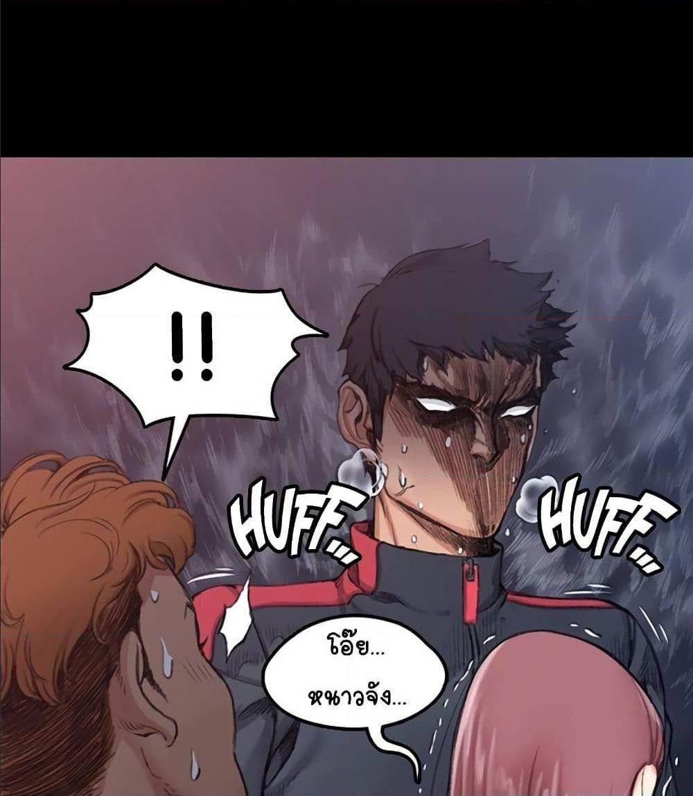 Doujin-Lc- อ่าน โดจิน มังฮวา เกาหลี ญี่ปุ่น จีน แปลไทย His Place ตอนที่ 1 2 3 4 5 6 7 8 9 10 11 12 13 14 ฟรี ไม่มีโฆษณา อ่าน โดจิน Manhwa เกาหลี ญี่ปุ่น จีน เรามีครบ คัดมาให้เน้นๆ โดจิน 18+ รับประกันความฟินโดย  Doujin Lc