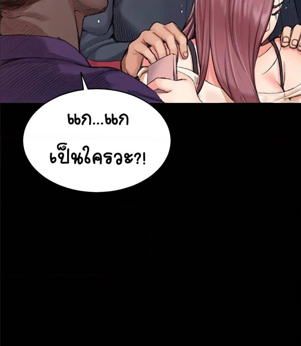 Doujin-Lc- อ่าน โดจิน มังฮวา เกาหลี ญี่ปุ่น จีน แปลไทย His Place ตอนที่ 1 2 3 4 5 6 7 8 9 10 11 12 13 14 ฟรี ไม่มีโฆษณา อ่าน โดจิน Manhwa เกาหลี ญี่ปุ่น จีน เรามีครบ คัดมาให้เน้นๆ โดจิน 18+ รับประกันความฟินโดย  Doujin Lc