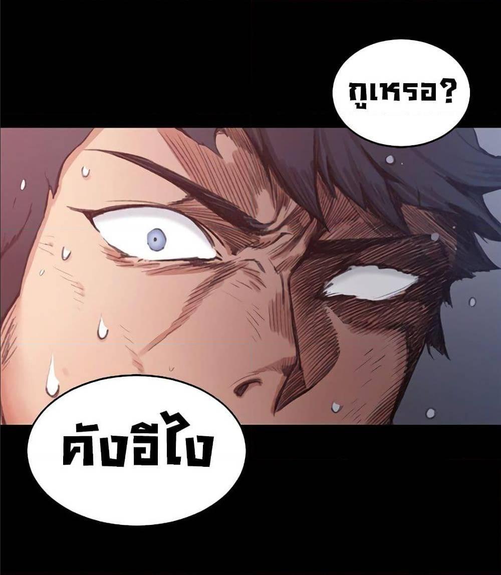 Doujin-Lc- อ่าน โดจิน มังฮวา เกาหลี ญี่ปุ่น จีน แปลไทย His Place ตอนที่ 1 2 3 4 5 6 7 8 9 10 11 12 13 14 ฟรี ไม่มีโฆษณา อ่าน โดจิน Manhwa เกาหลี ญี่ปุ่น จีน เรามีครบ คัดมาให้เน้นๆ โดจิน 18+ รับประกันความฟินโดย  Doujin Lc