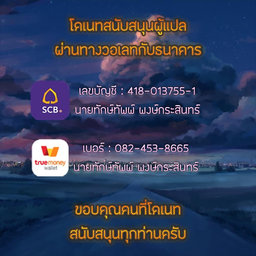 Doujin-Lc- อ่าน โดจิน มังฮวา เกาหลี ญี่ปุ่น จีน แปลไทย His Place ตอนที่ 1 2 3 4 5 6 7 8 9 10 11 12 13 14 ฟรี ไม่มีโฆษณา อ่าน โดจิน Manhwa เกาหลี ญี่ปุ่น จีน เรามีครบ คัดมาให้เน้นๆ โดจิน 18+ รับประกันความฟินโดย  Doujin Lc