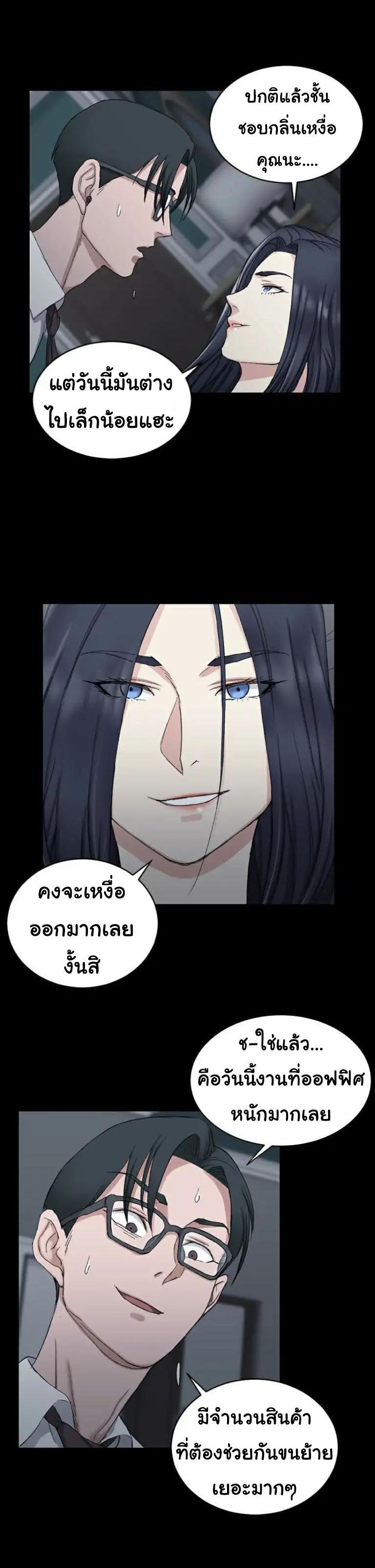 Doujin-Lc- อ่าน โดจิน มังฮวา เกาหลี ญี่ปุ่น จีน แปลไทย His Place ตอนที่ 1 2 3 4 5 6 7 8 9 10 11 12 13 14 ฟรี ไม่มีโฆษณา อ่าน โดจิน Manhwa เกาหลี ญี่ปุ่น จีน เรามีครบ คัดมาให้เน้นๆ โดจิน 18+ รับประกันความฟินโดย  Doujin Lc